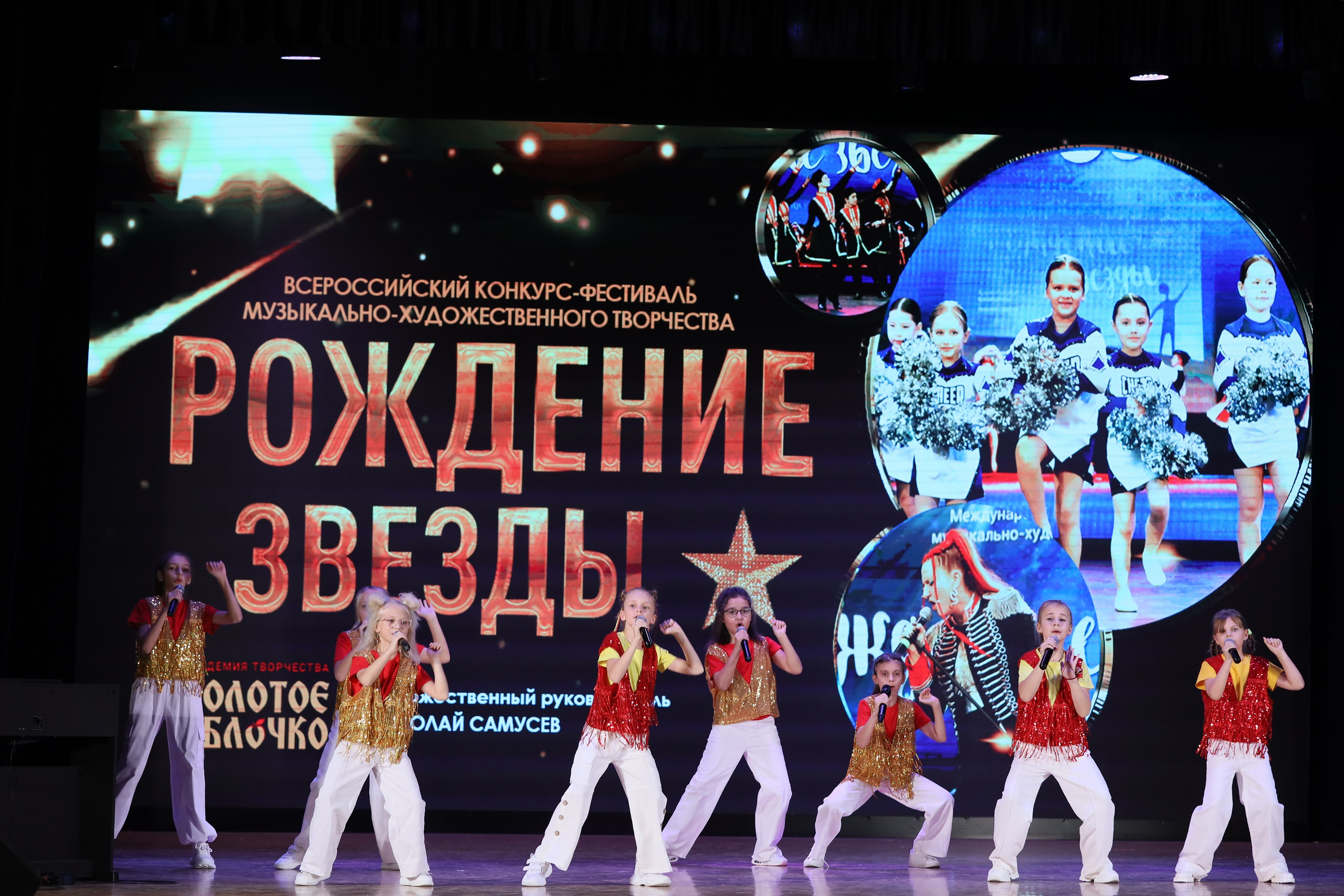 4 ноября, блок 2, видео, номера 1-36, г. Краснодар. Золотое яблочко