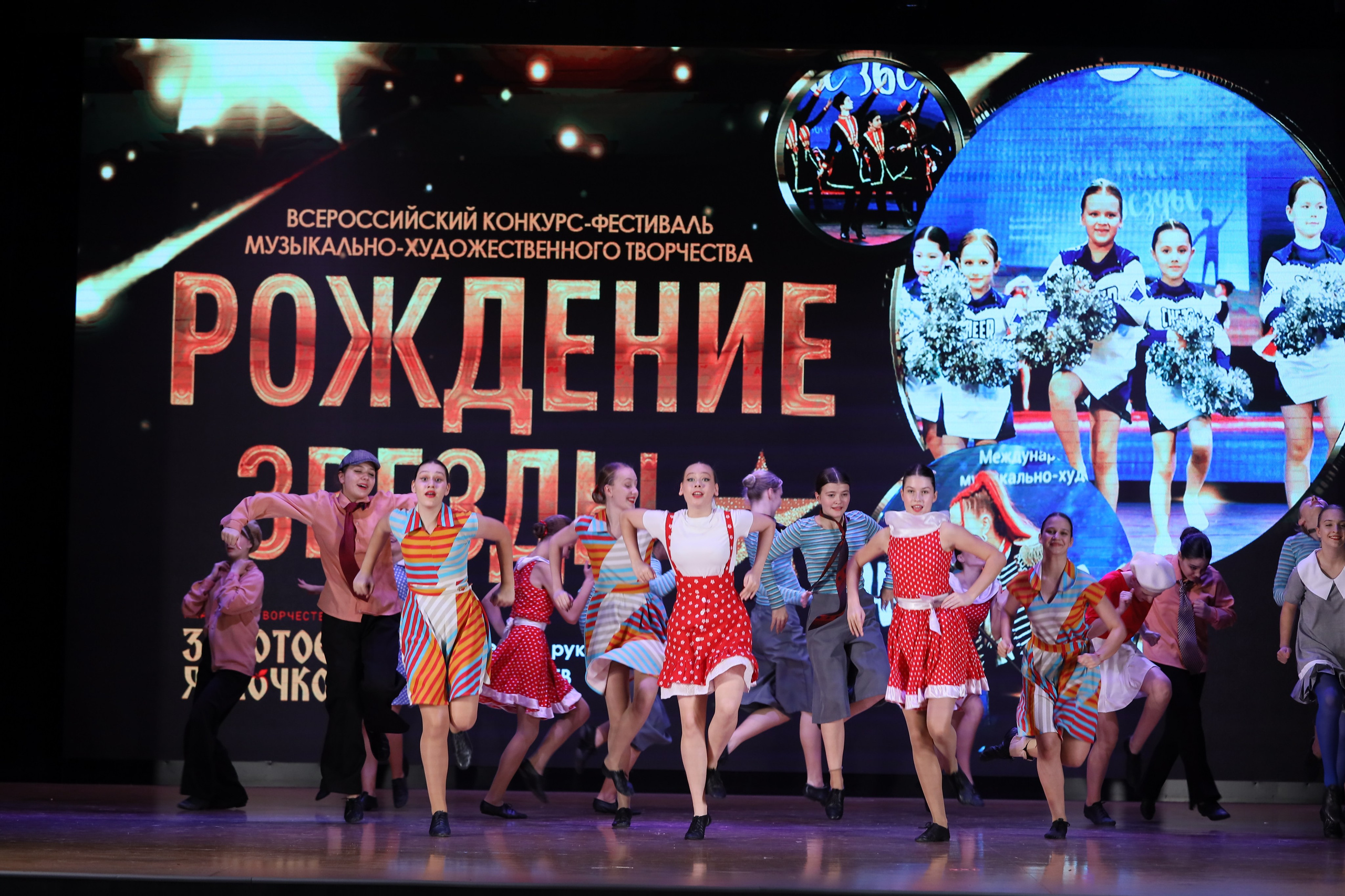 4 ноября, блок 1, видео, номера 49-58, г. Краснодар. Золотое яблочко