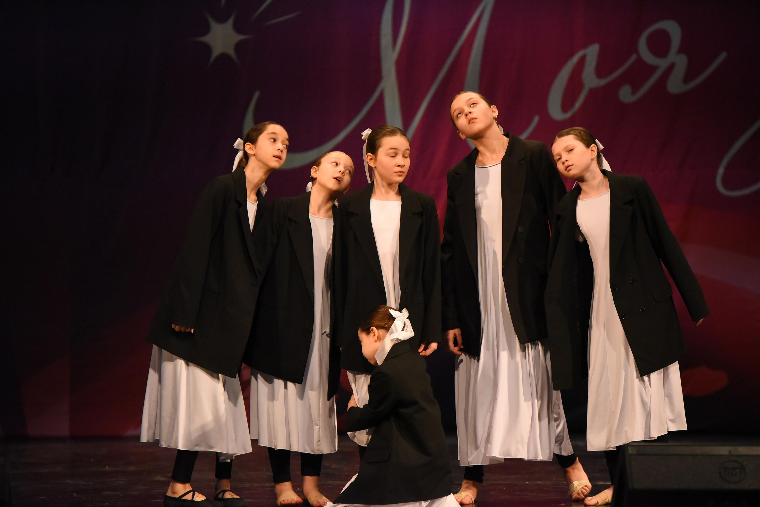 13 декабря, г. Калининград. Золотое яблочко