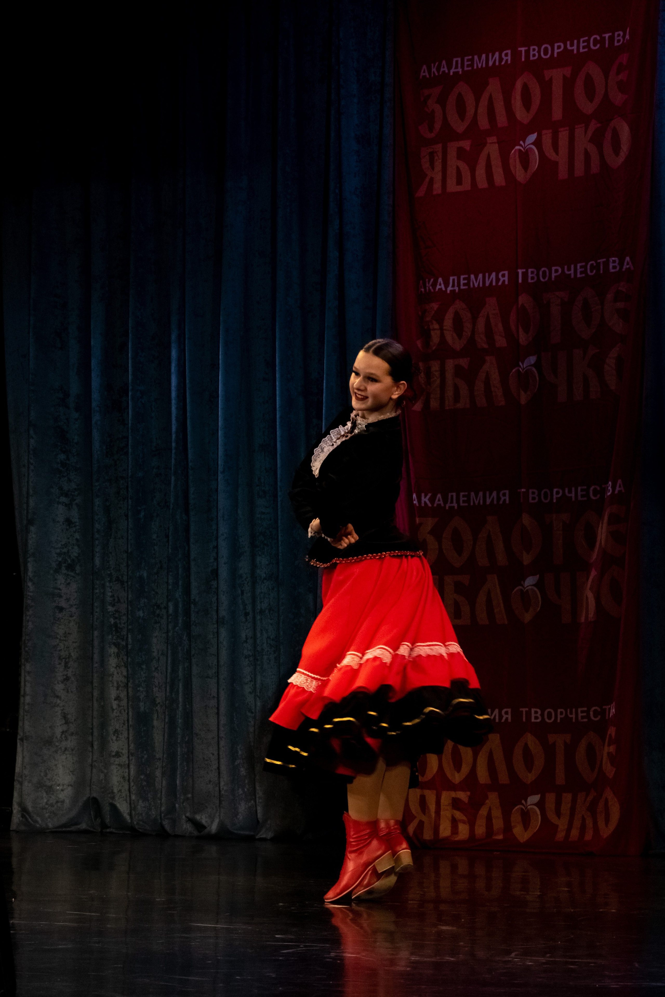 7 декабря, г. Выборг. Золотое яблочко