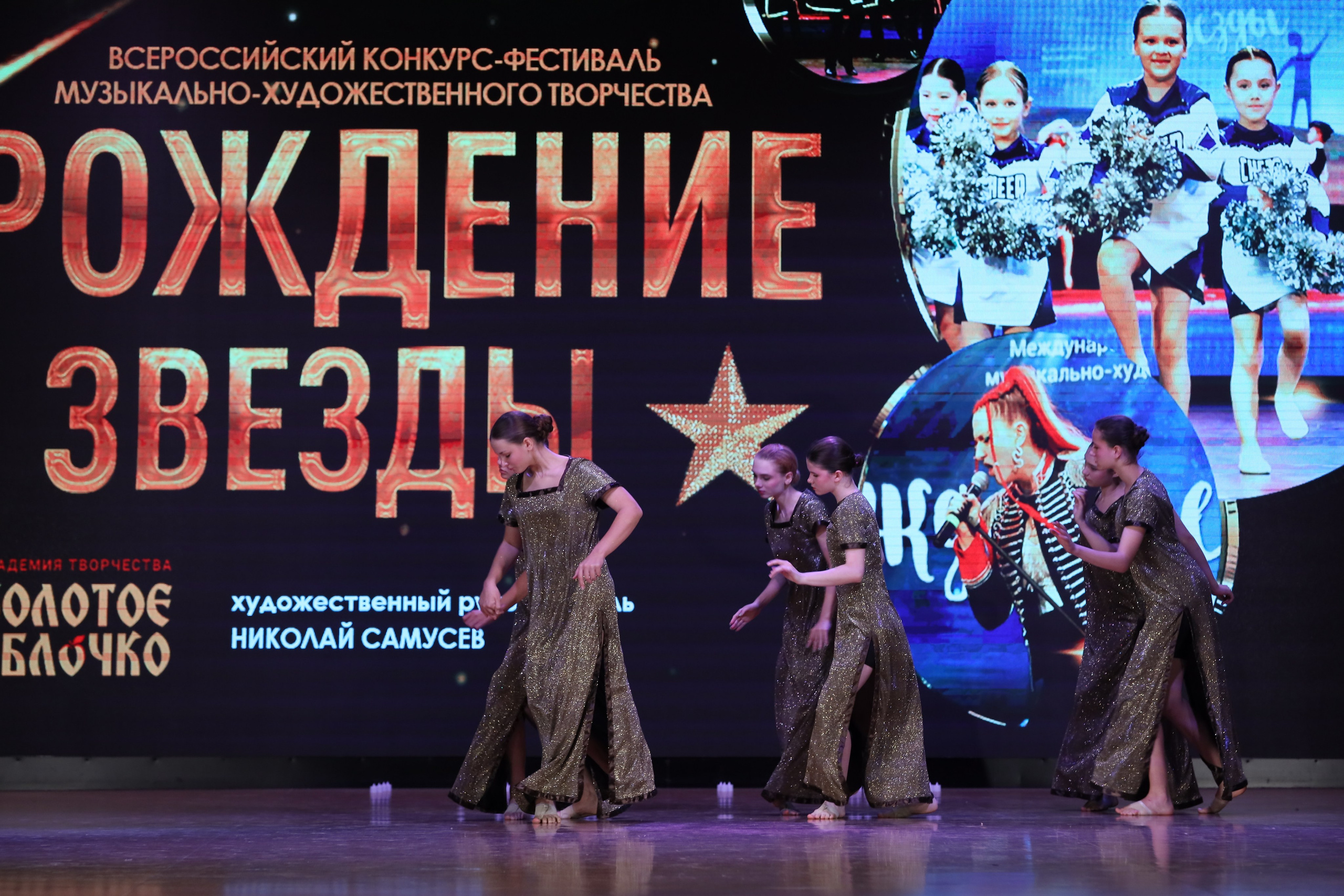 4 ноября, блок 1, видео, номера 1-13, г. Краснодар. Золотое яблочко