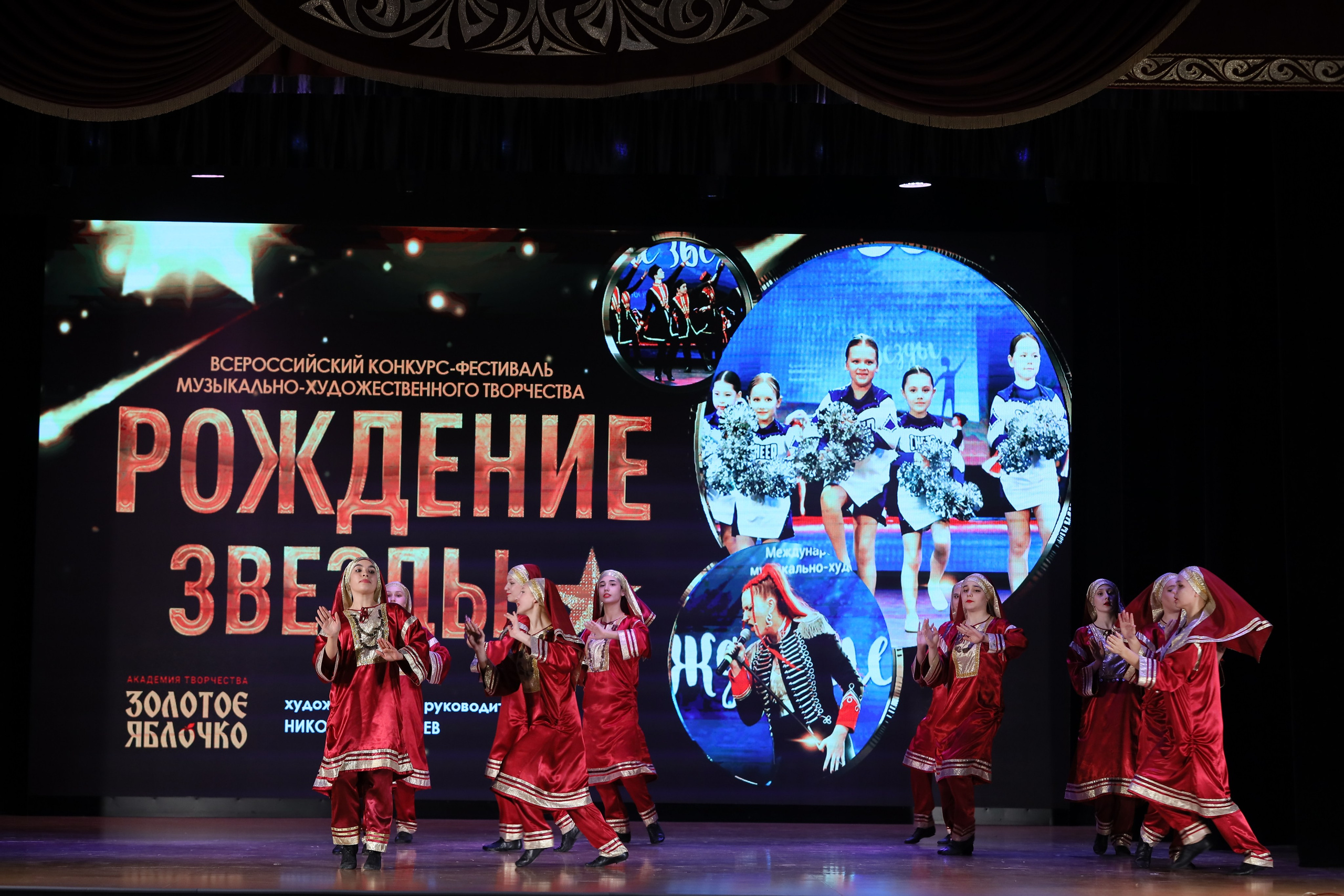 4 ноября, блок 1, видео, номера 1-13, г. Краснодар. Золотое яблочко