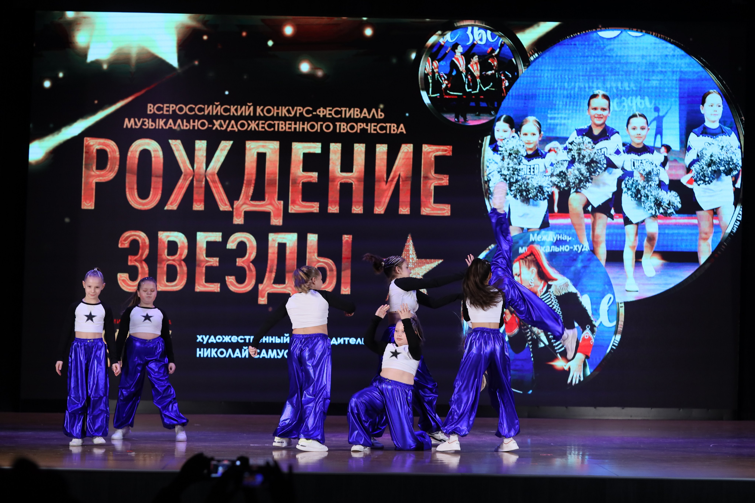 4 ноября, блок 1, видео, номера 14-29, г. Краснодар. Золотое яблочко