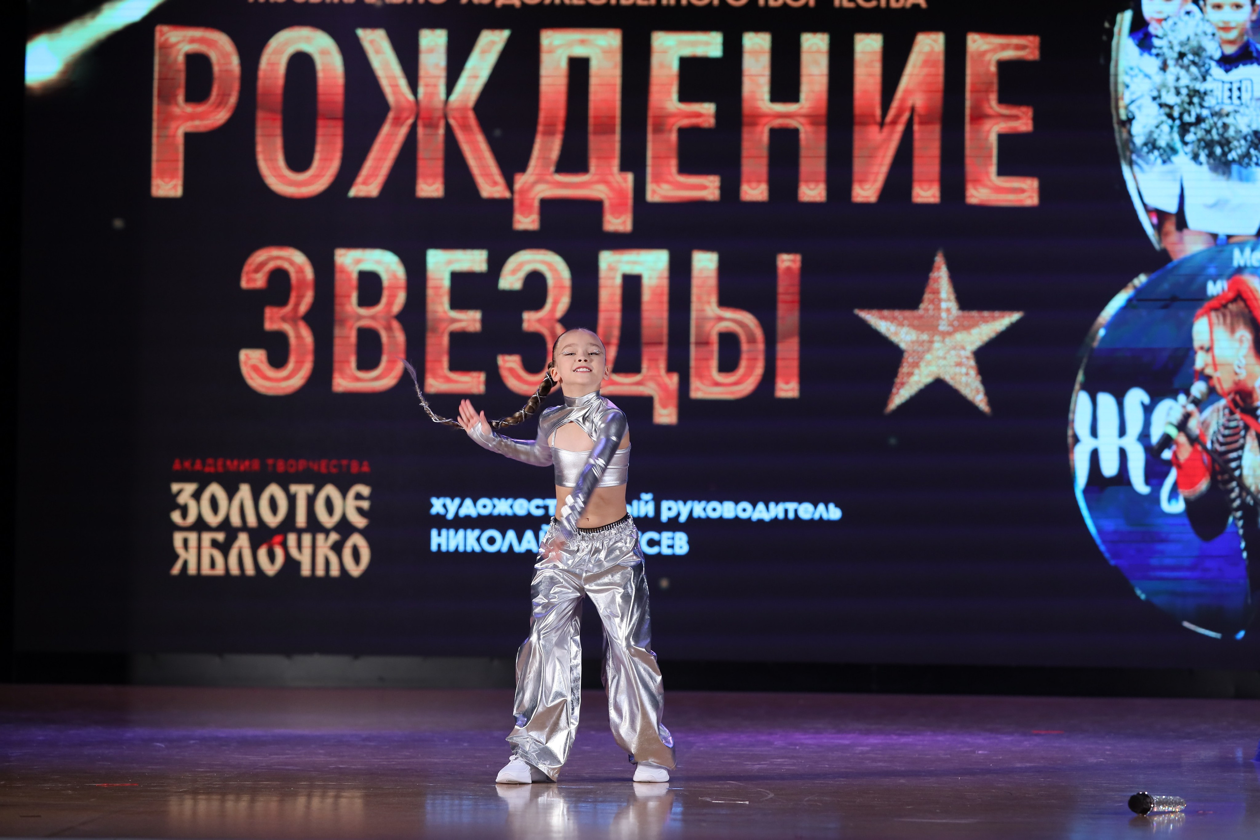 4 ноября, блок 1, видео, номера 14-29, г. Краснодар. Золотое яблочко