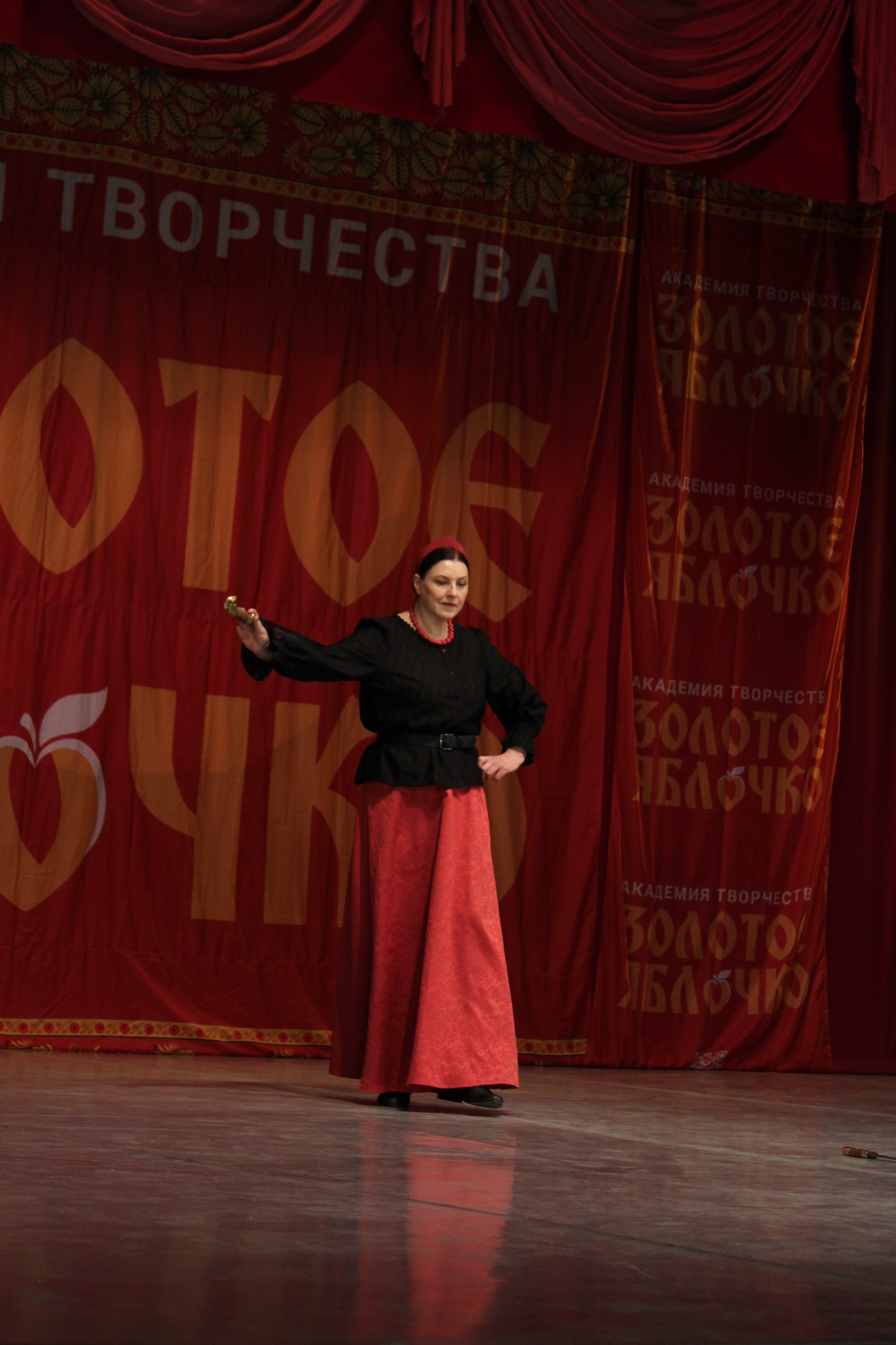 15 марта, г. Саратов. Золотое яблочко