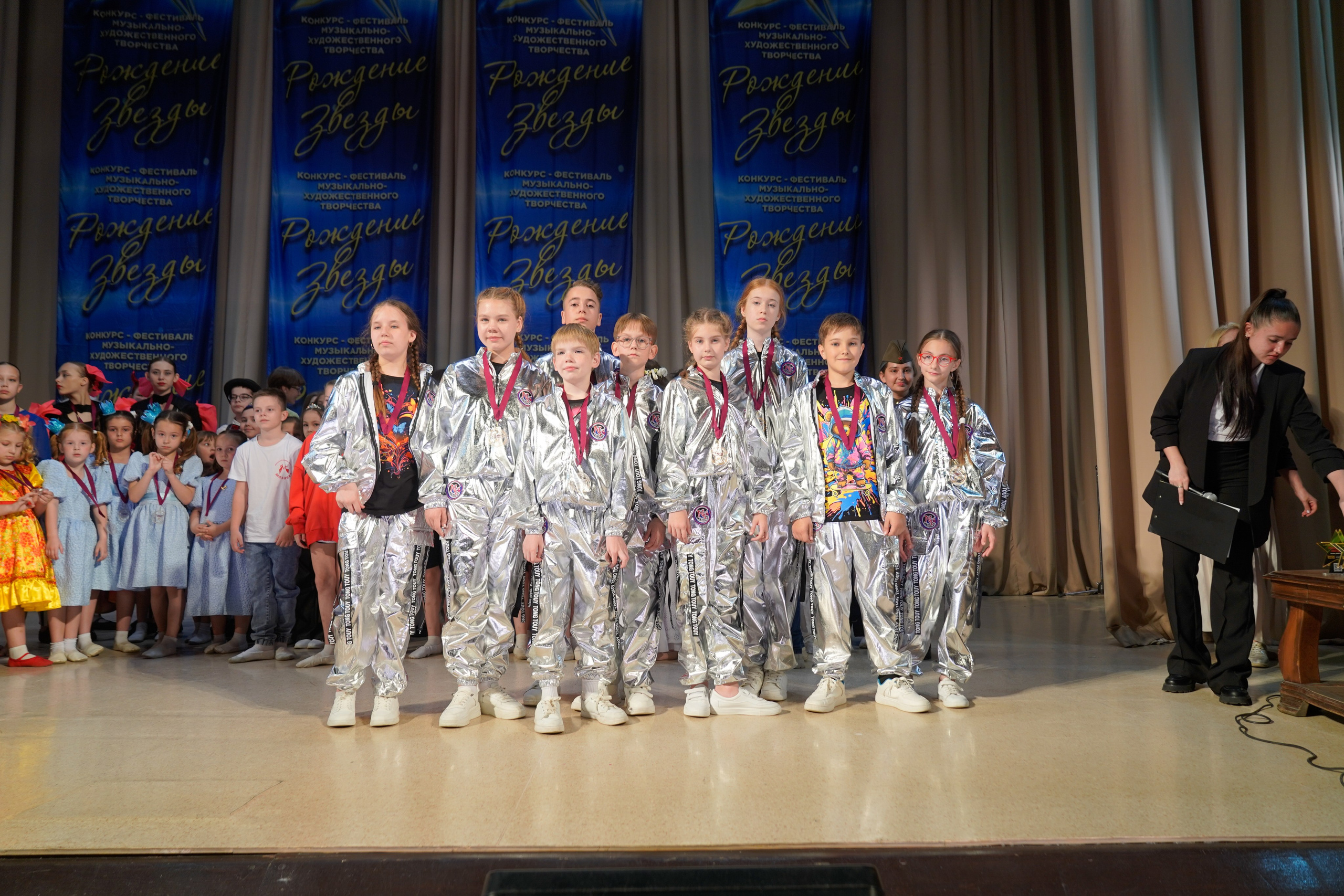 10 мая, г. Волгоград. Золотое яблочко