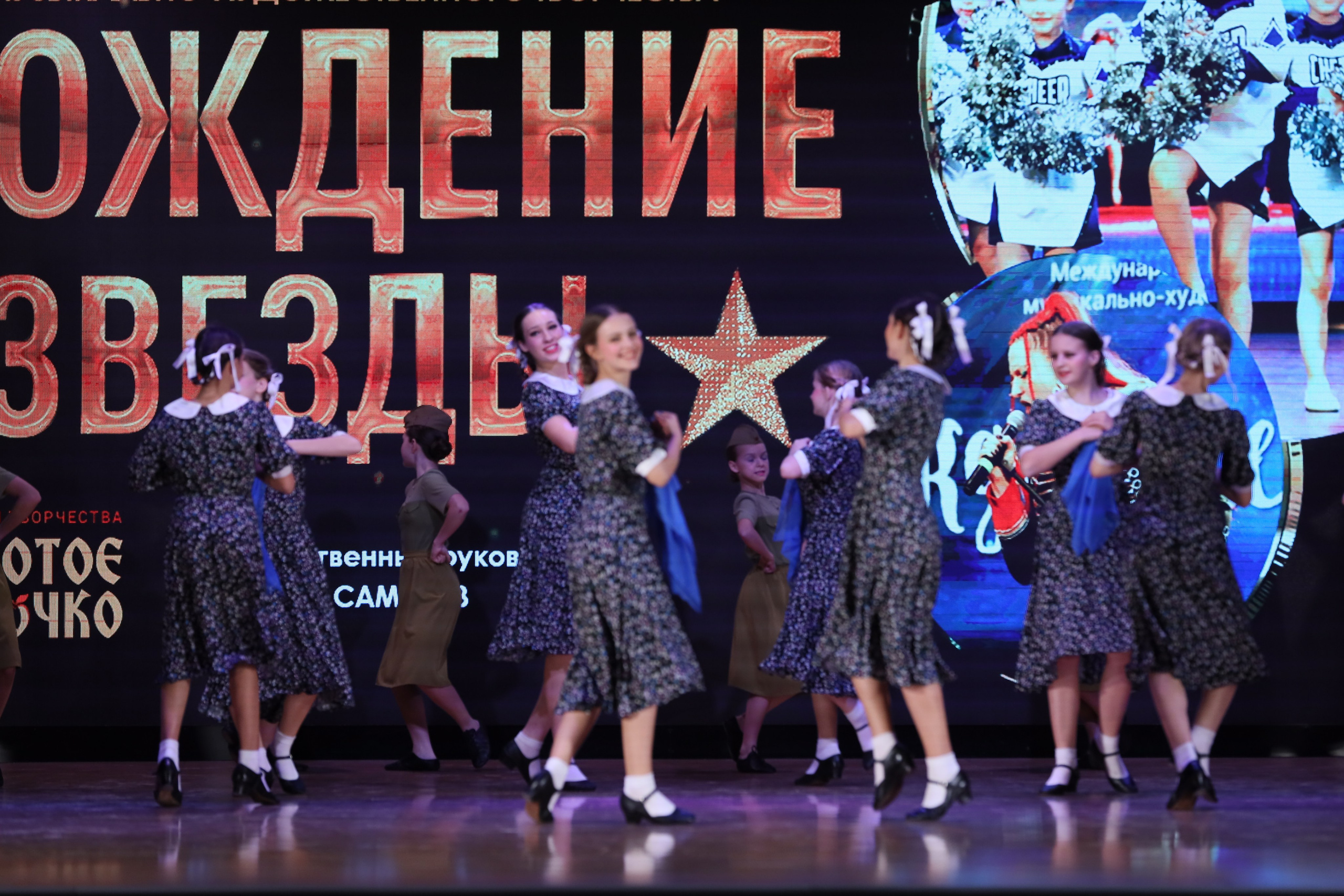 4 ноября, блок 1, видео, номера 1-13, г. Краснодар. Золотое яблочко