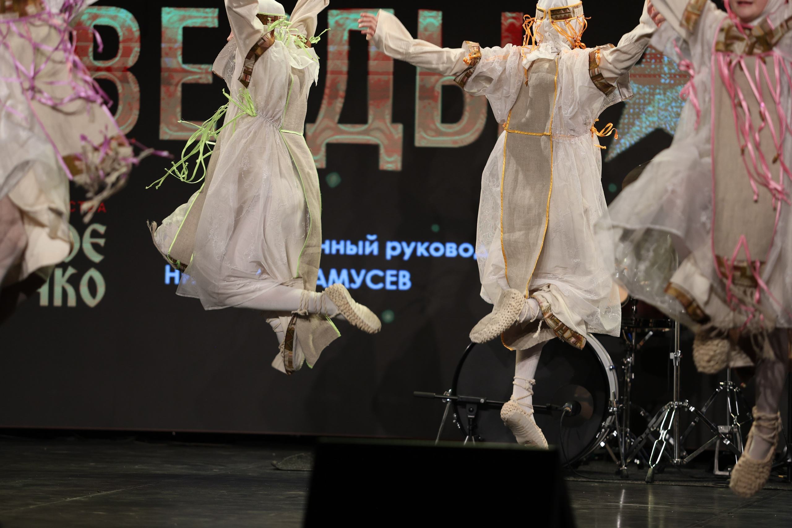 25 января, г. Челябинск. Золотое яблочко