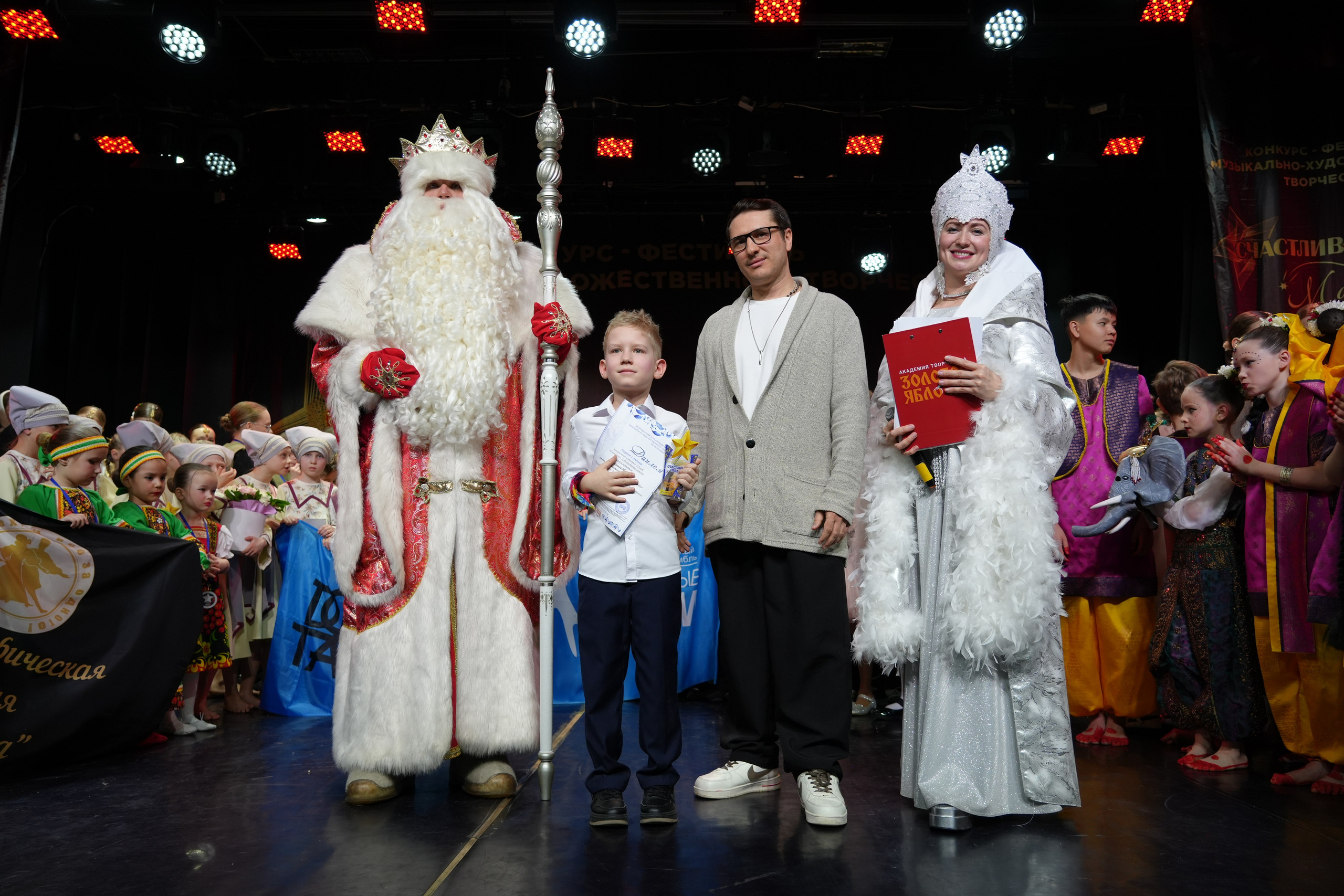 1 февраля, г. Великий Устюг. Золотое яблочко