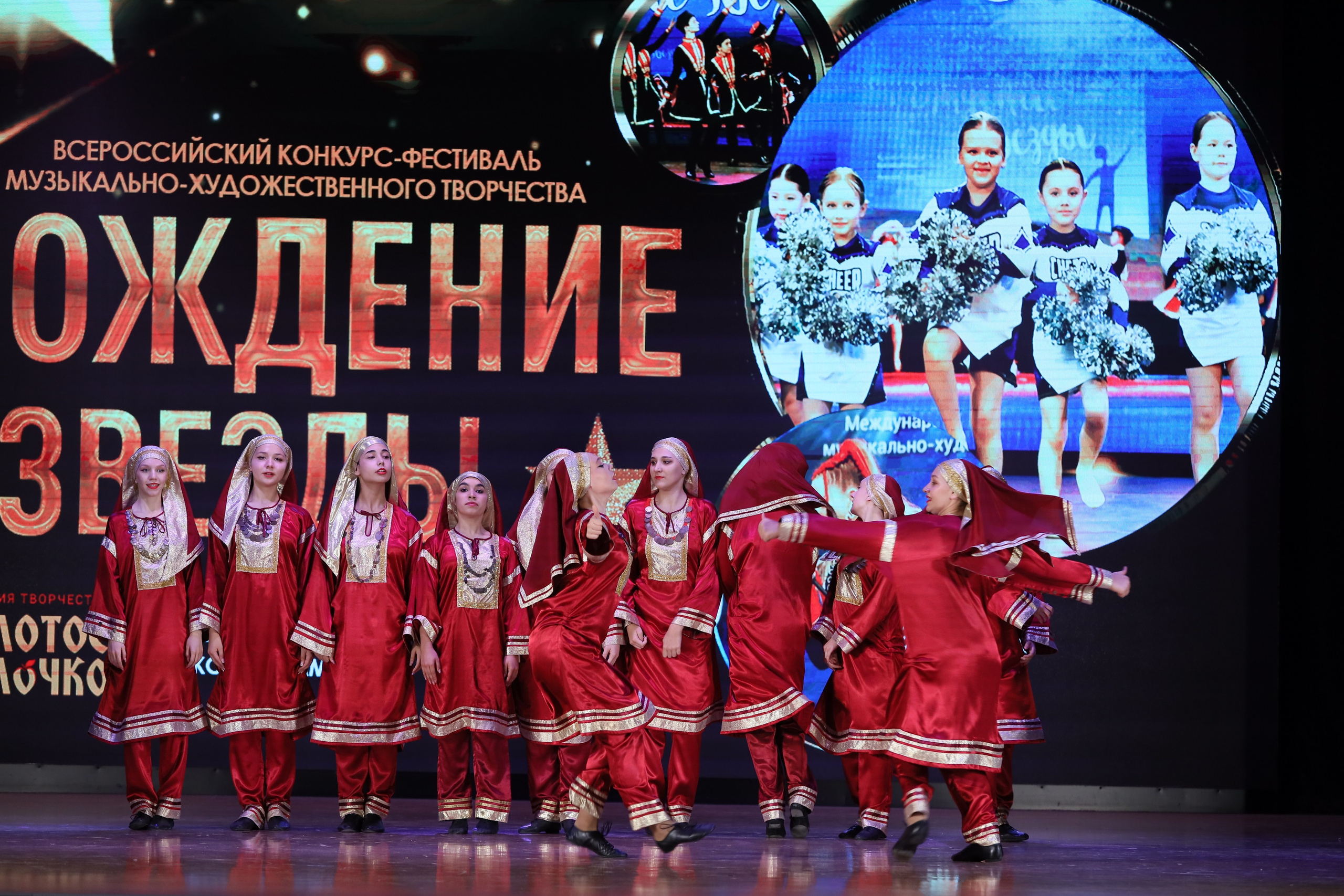 4 ноября, блок 1, видео, номера 1-13, г. Краснодар. Золотое яблочко