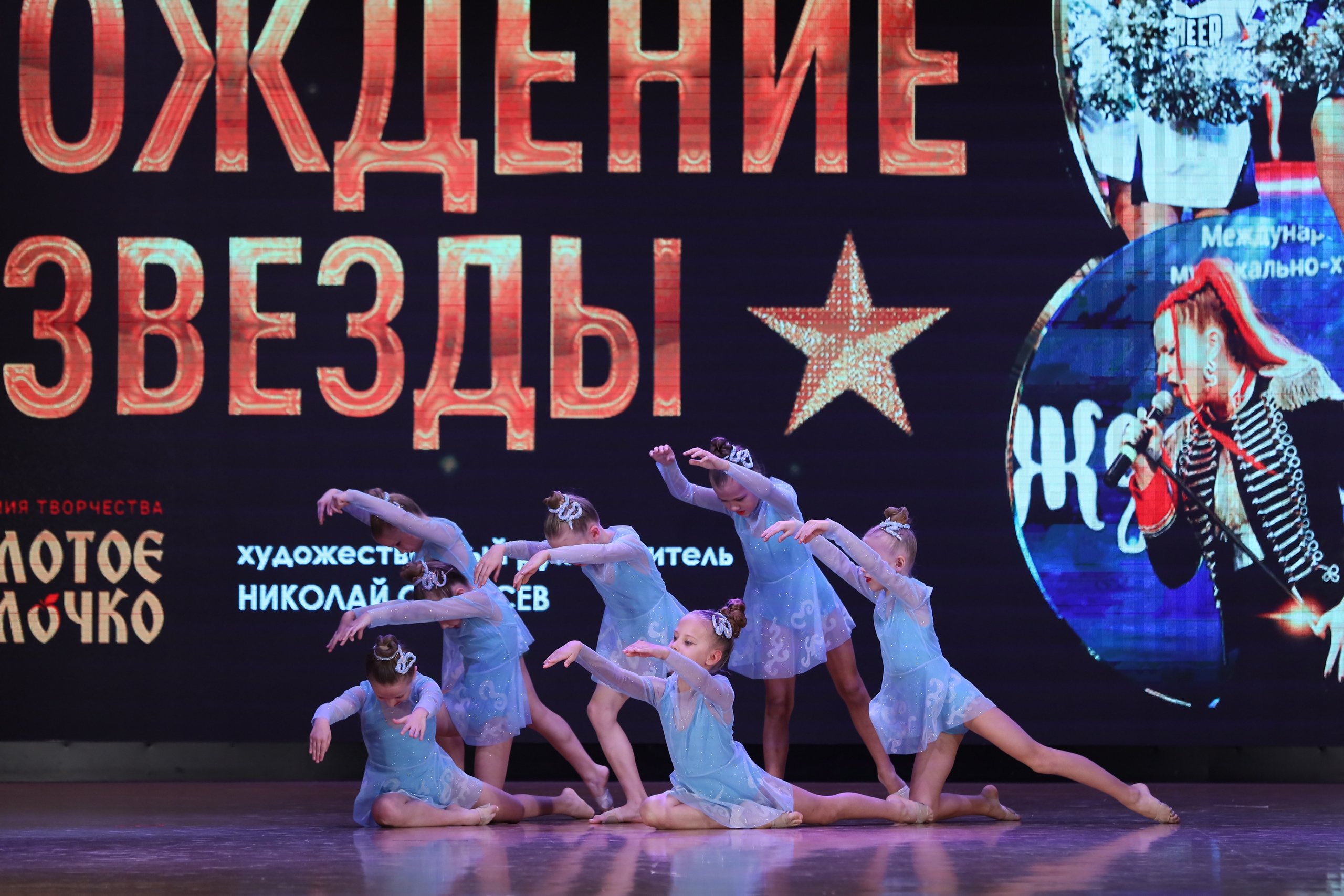 4 ноября, блок 1, видео, номера 14-29, г. Краснодар. Золотое яблочко