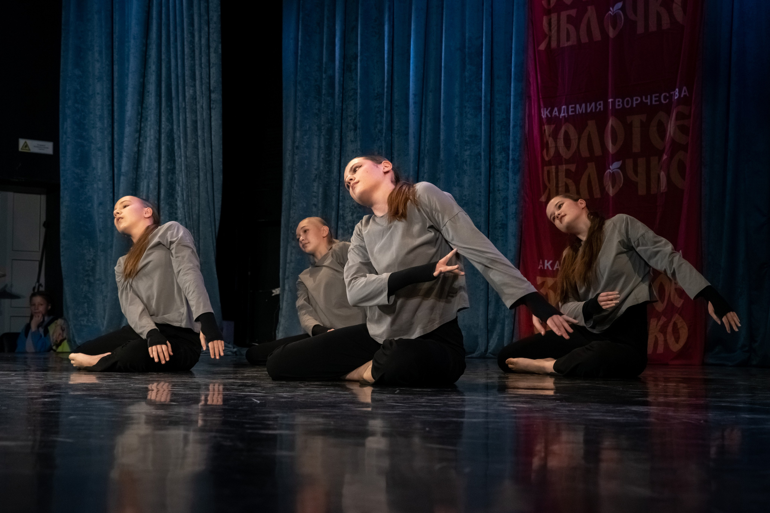 7 декабря, г. Выборг. Золотое яблочко