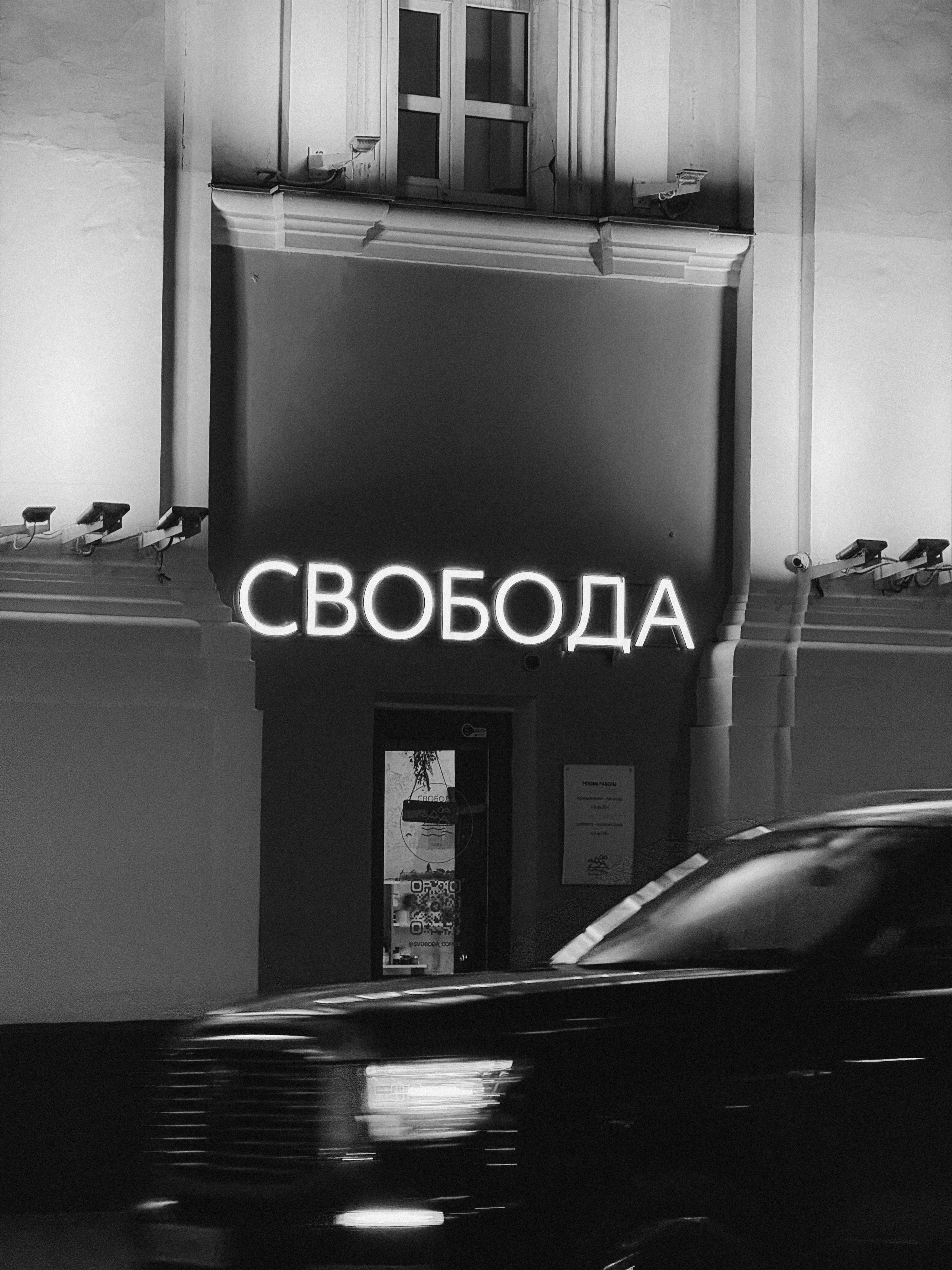 Алиса Чугунова. Художественная фотография