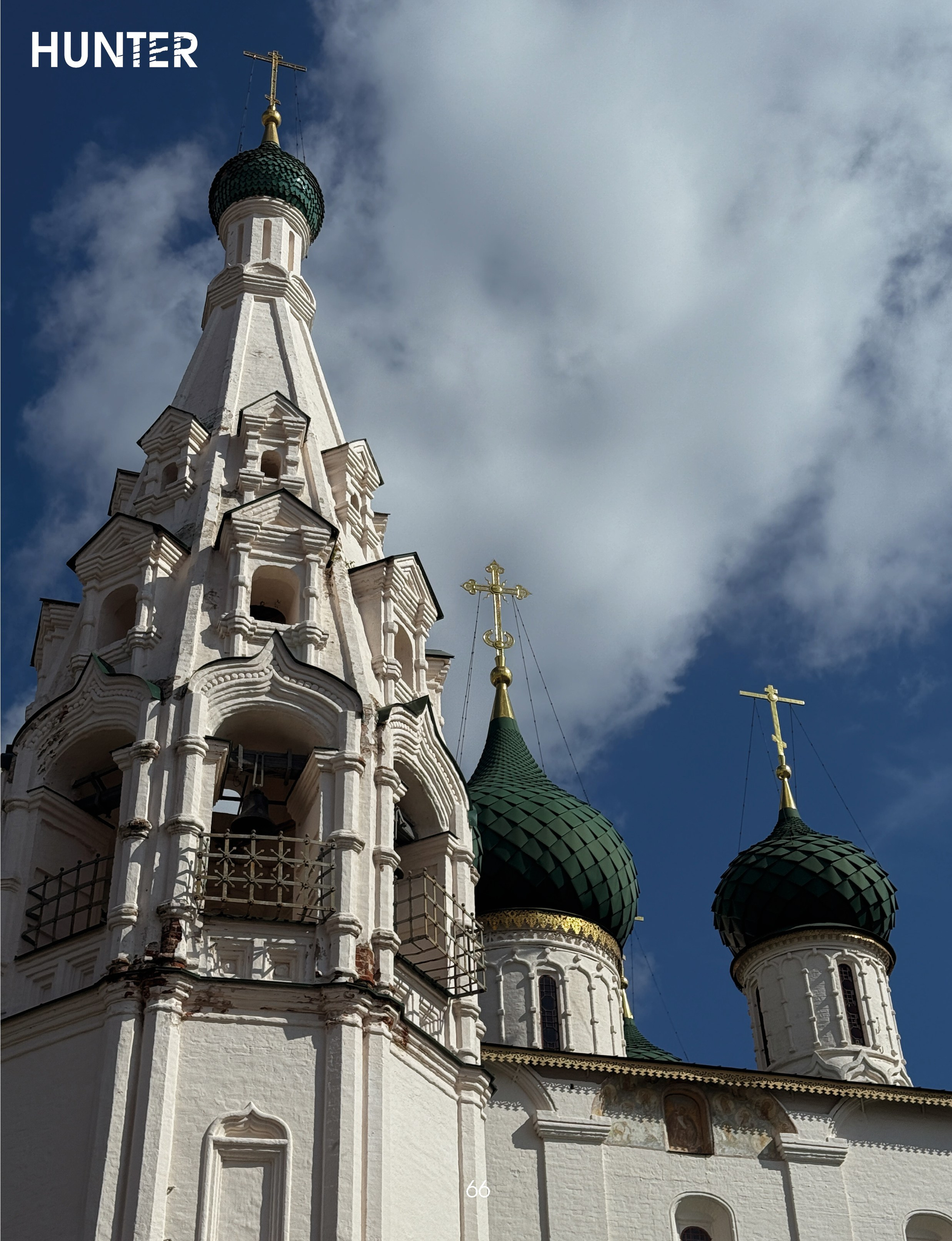 Публикации в журналах. Алиса Чугунова. Художественная фотография