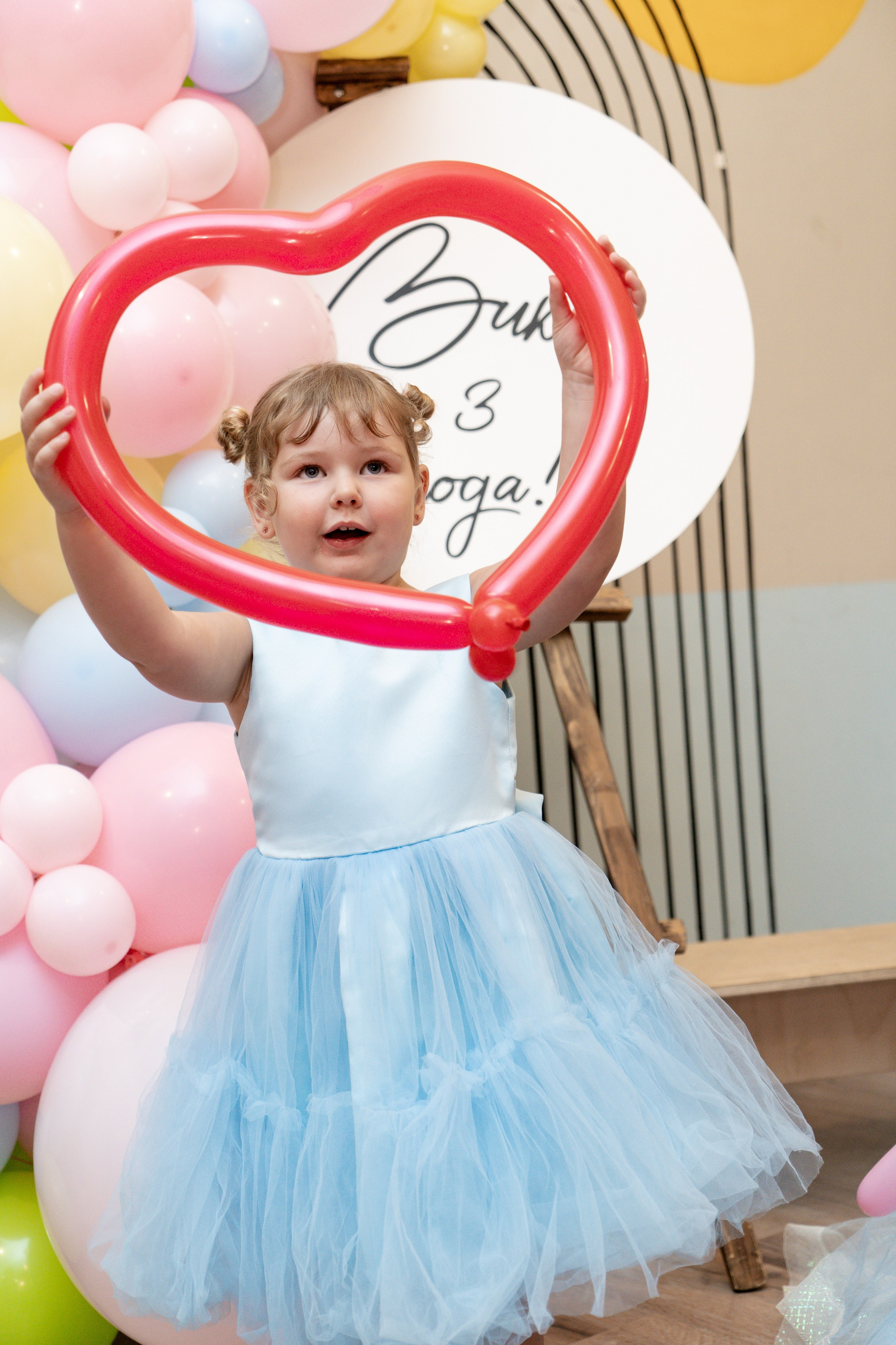 День рождение Викули. Семейный и детский фотограф Зеленоград Кудашова Наиля