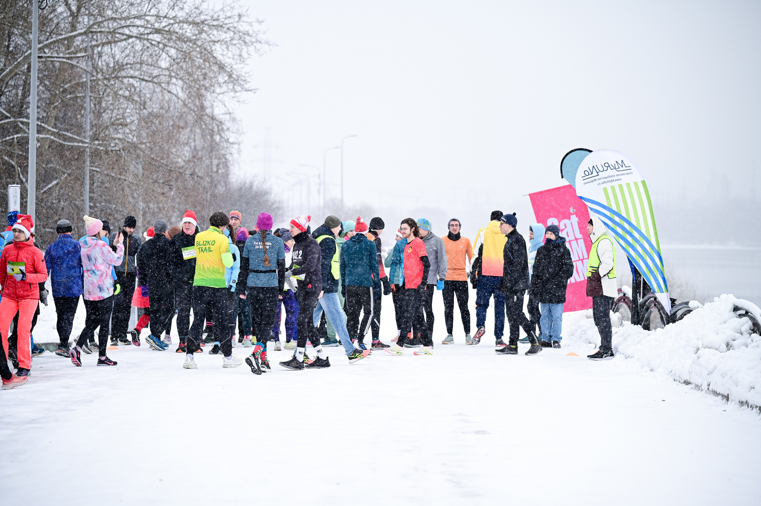 Новогодние 5 Вёрст Марьино и Забег обещаний (01.01.25). Фотограф | Ирина Гамзинова | Москва