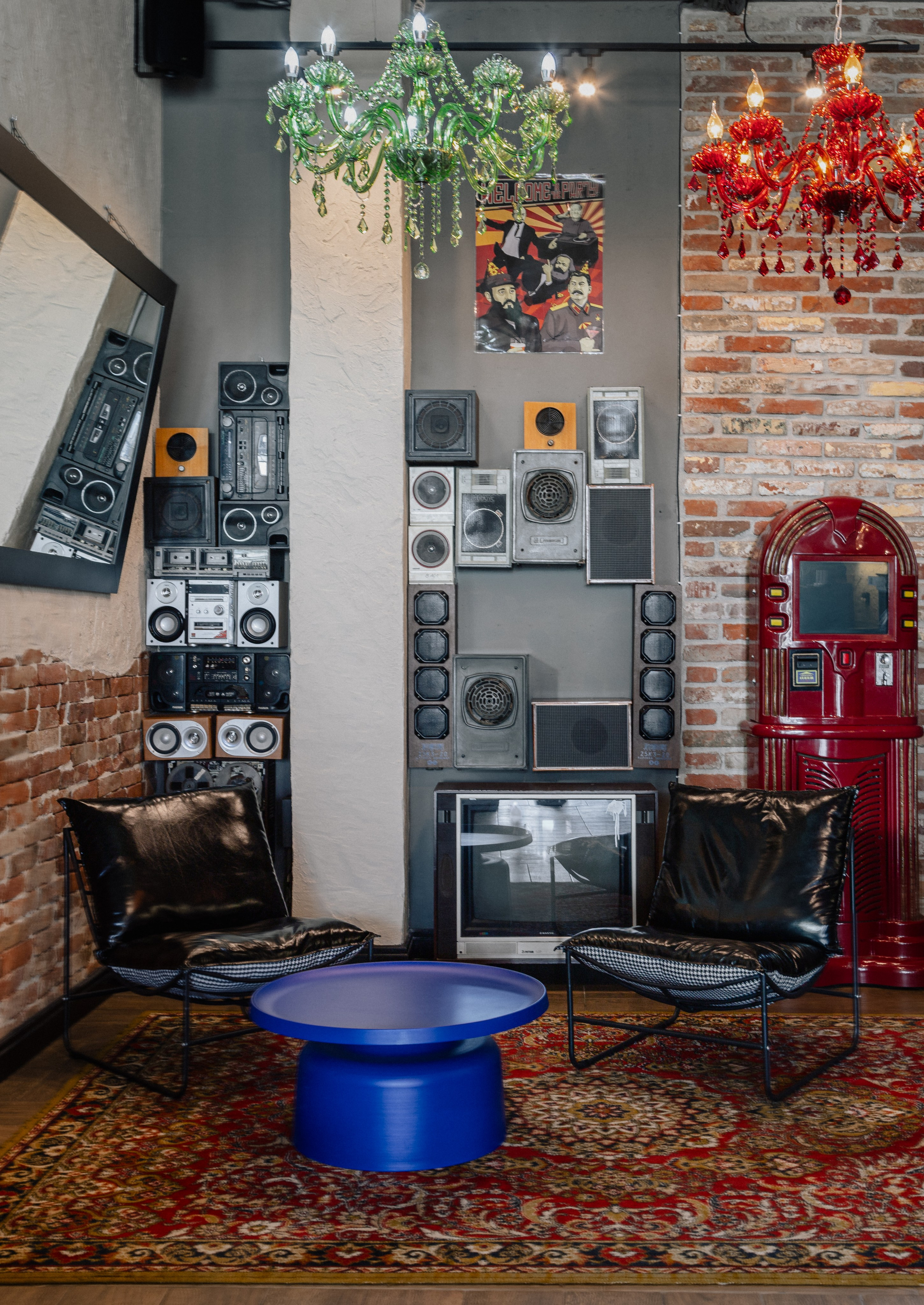 Бар. Пространство