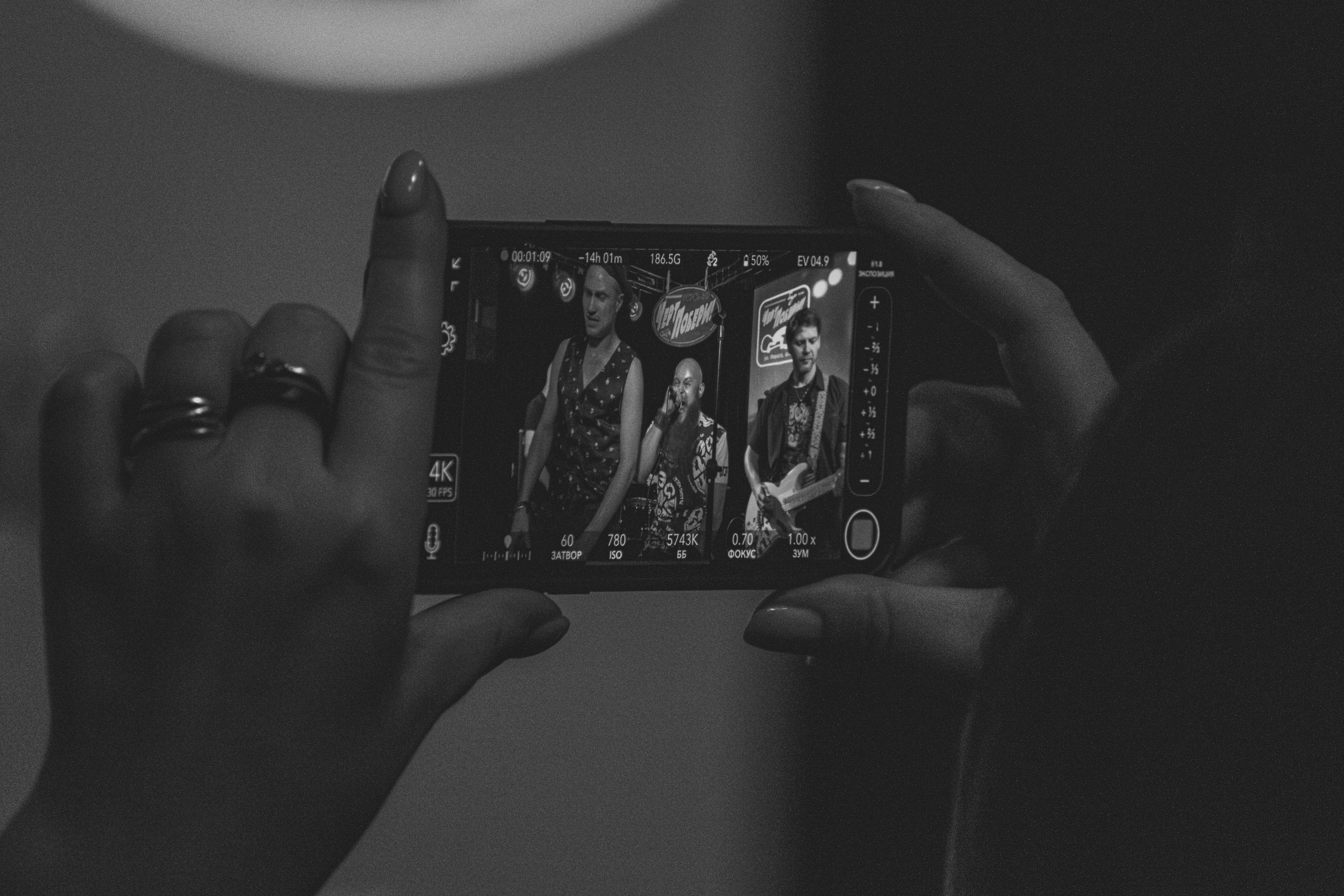 «Fraggles». Фотограф в Санкт — Петербурге Валерий Гаухман