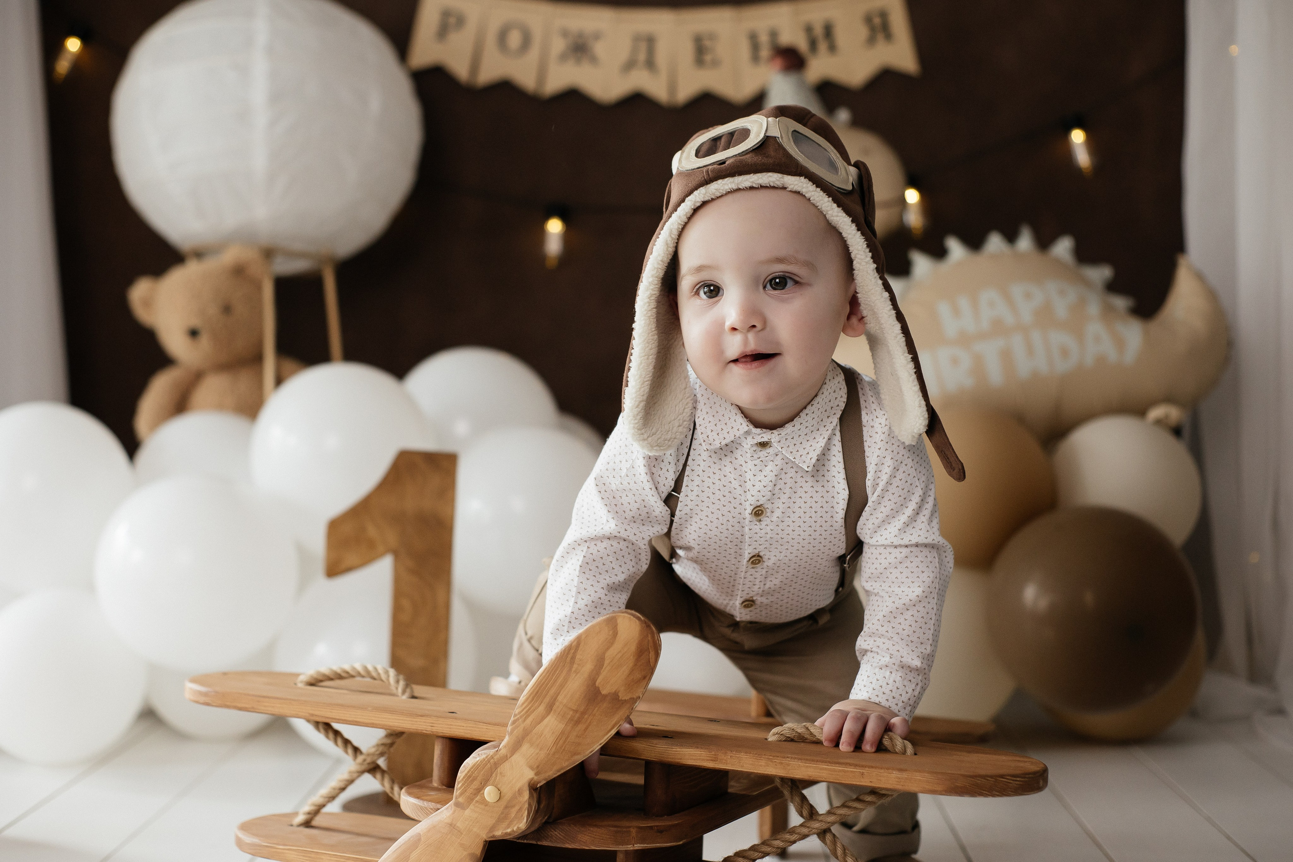 Первый годик!. Фотограф в Иркутске