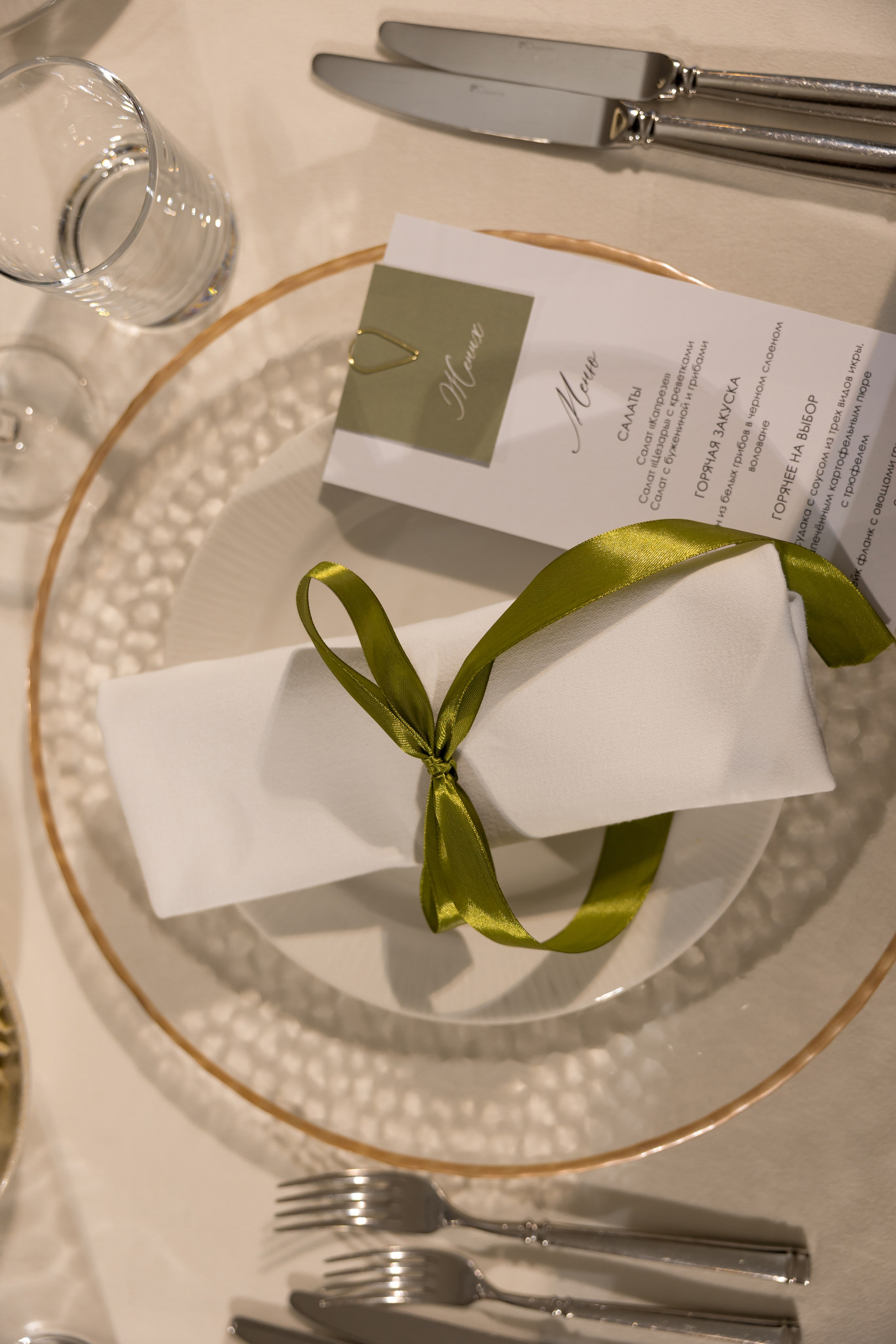 Я вновь смотрю в твои глаза!. Свадебный фотограф Калининград