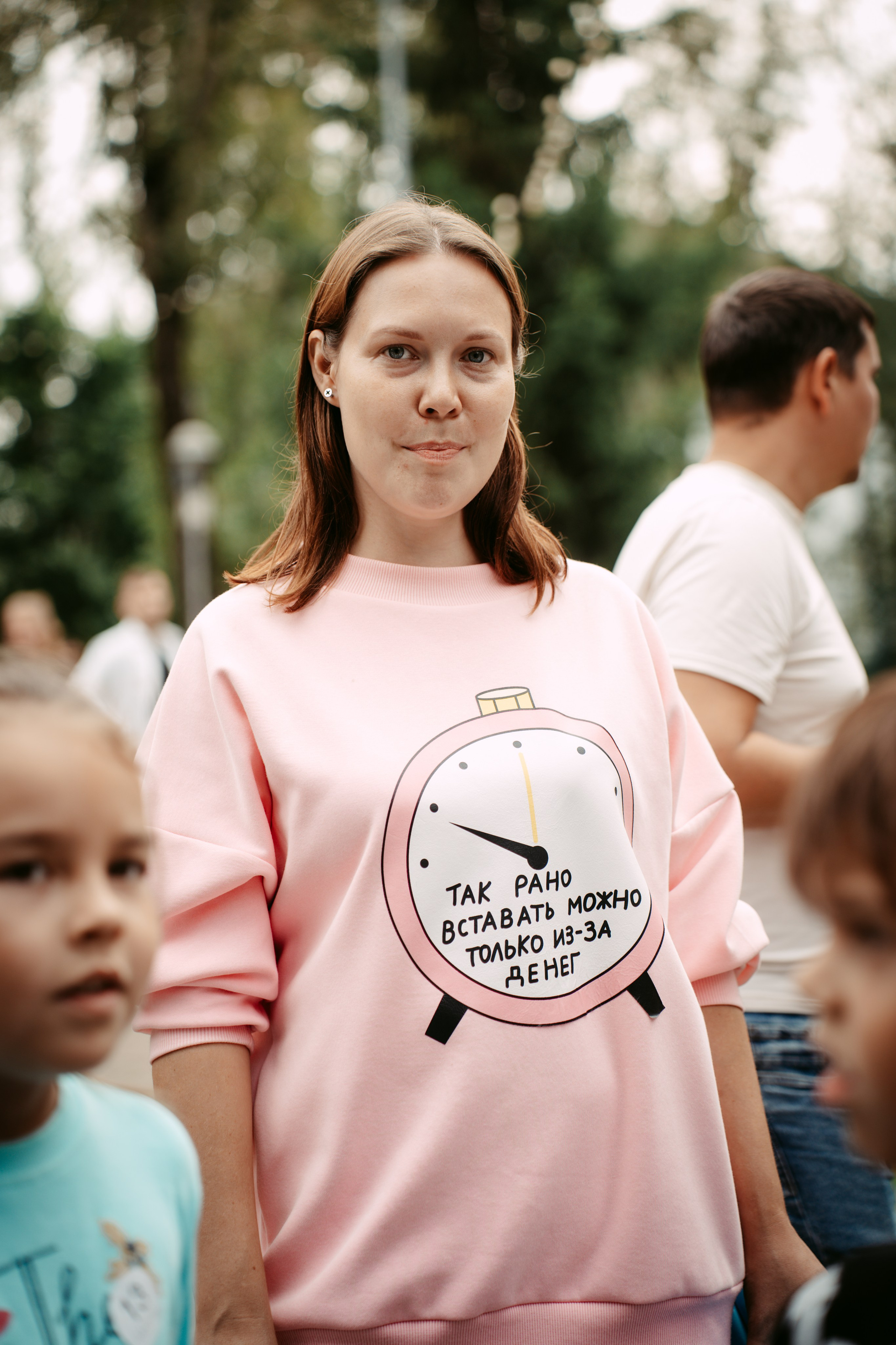 Авторы. Главная