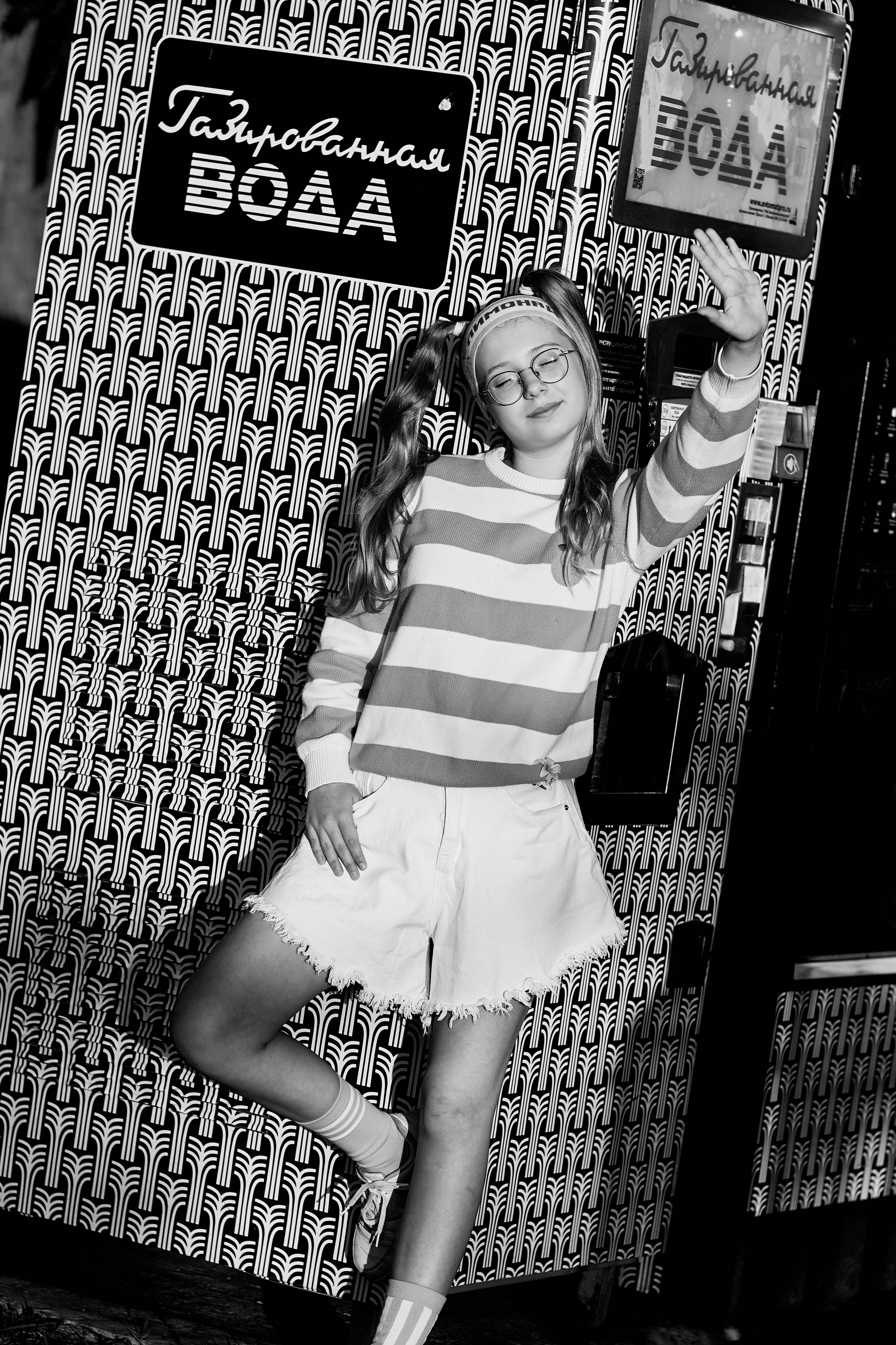 Съемка по подарочному сертификату. Фотограф Таганрог Анна Трайжон