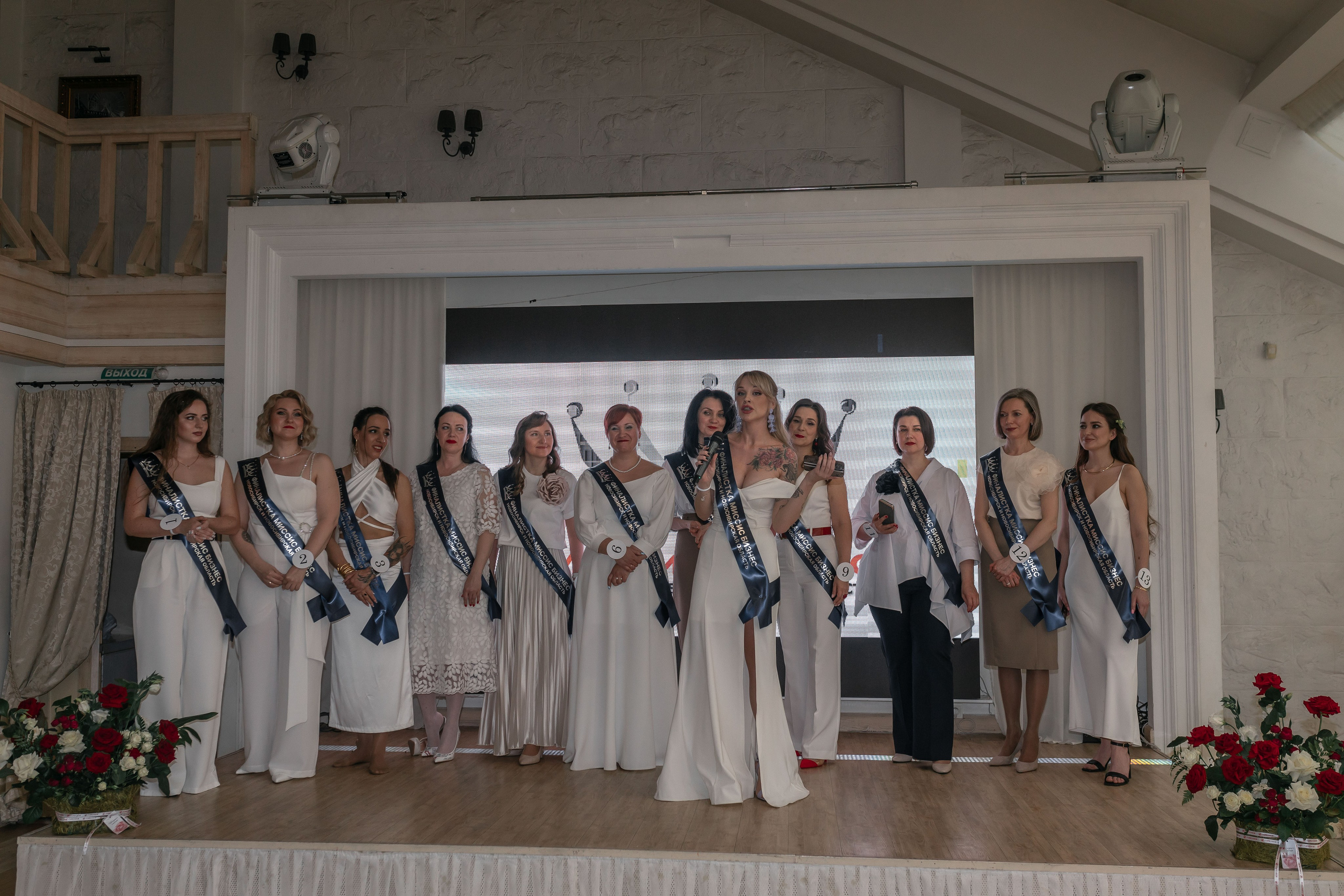 МИССИС БИЗНЕСС 2024. Репортажный фотограф в Новосибирске