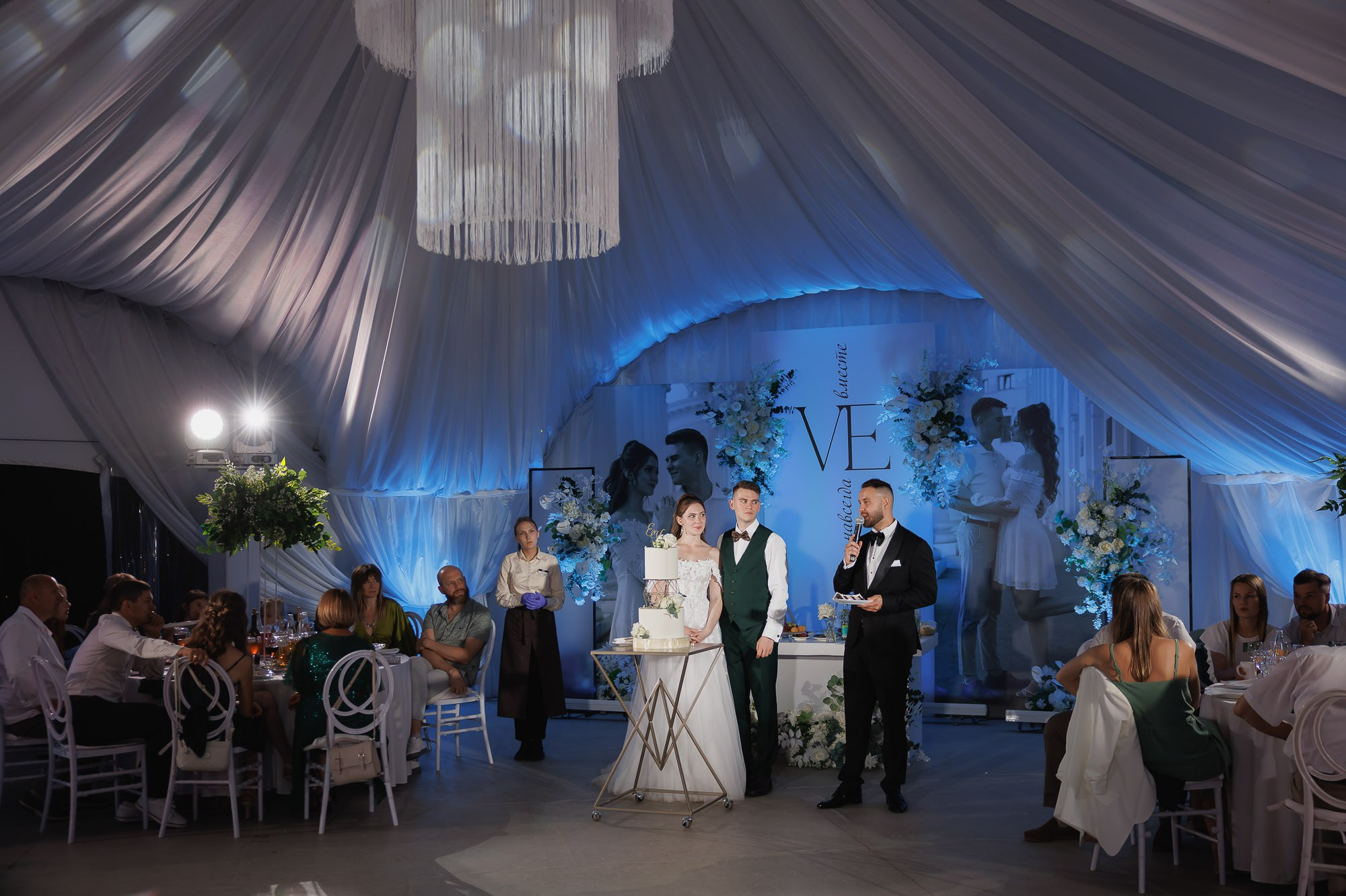 Катя и Влад. Свадебный Фотограф Никита Духник