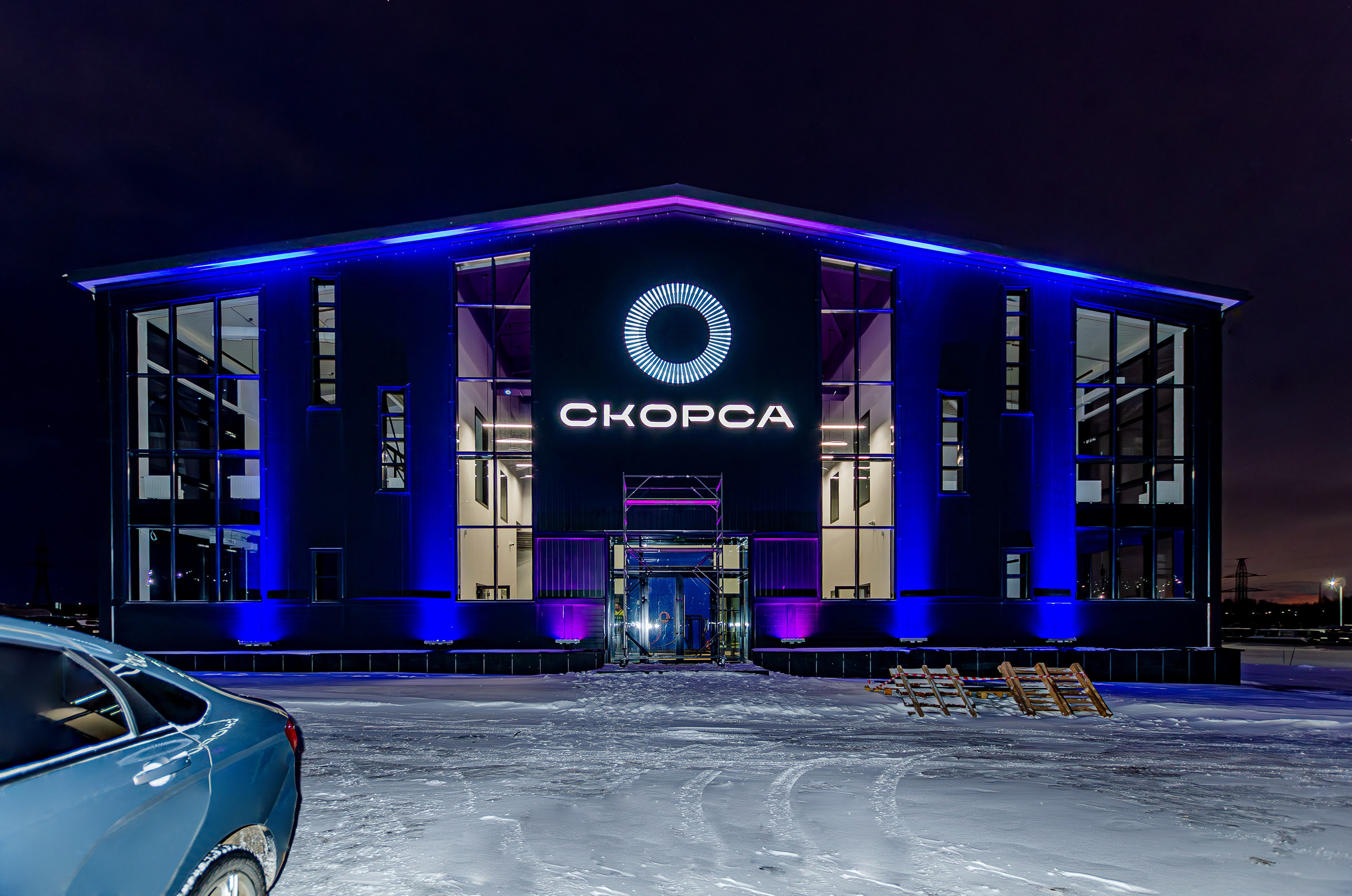 Скорса. Nataliphotokzn.ru Фотограф. Казань. Интерьерная съёмка