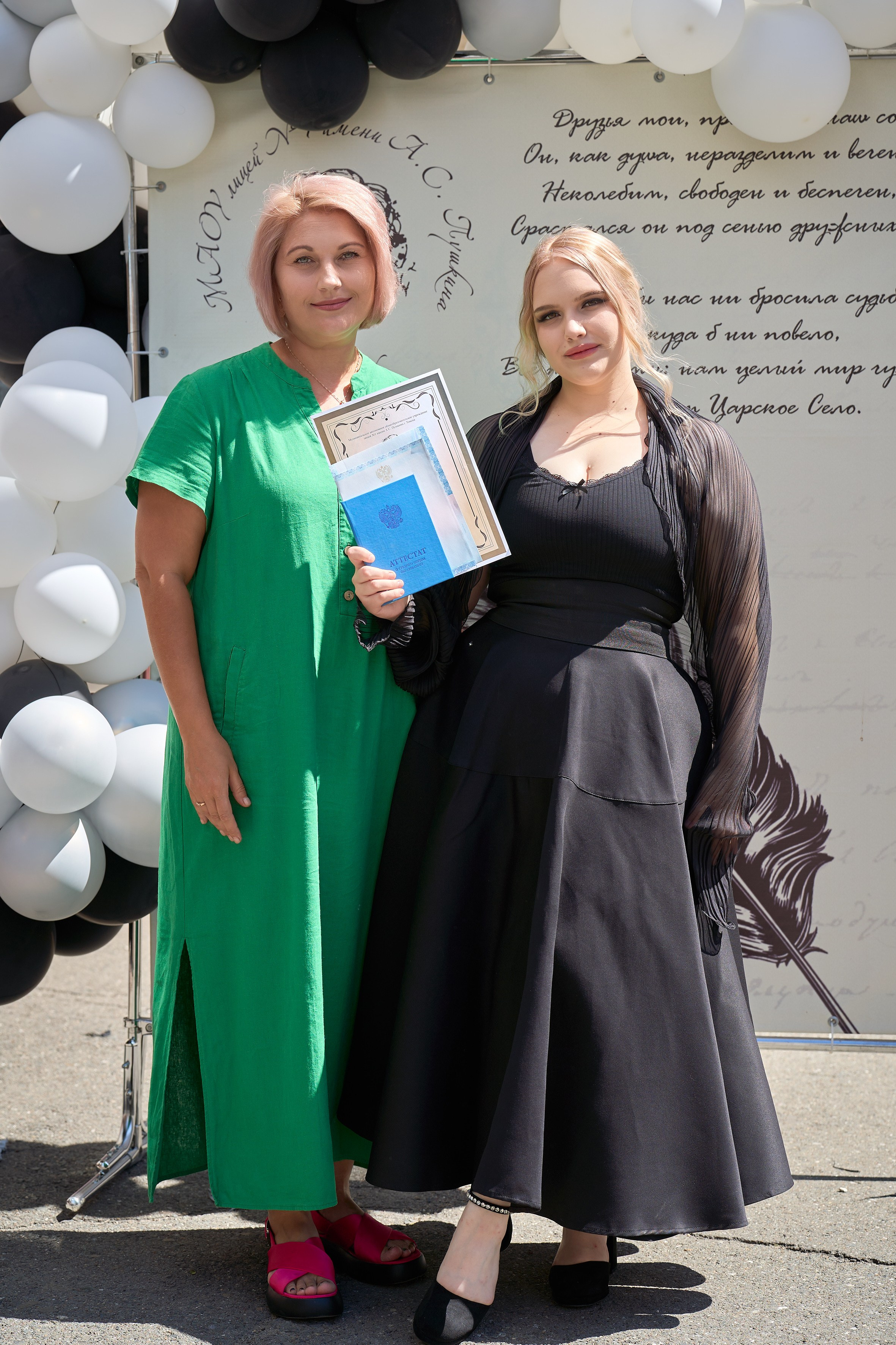 Вручение аттестатов 11 класс. Репортажный и портретный фотограф в Томске Ларионов Артём