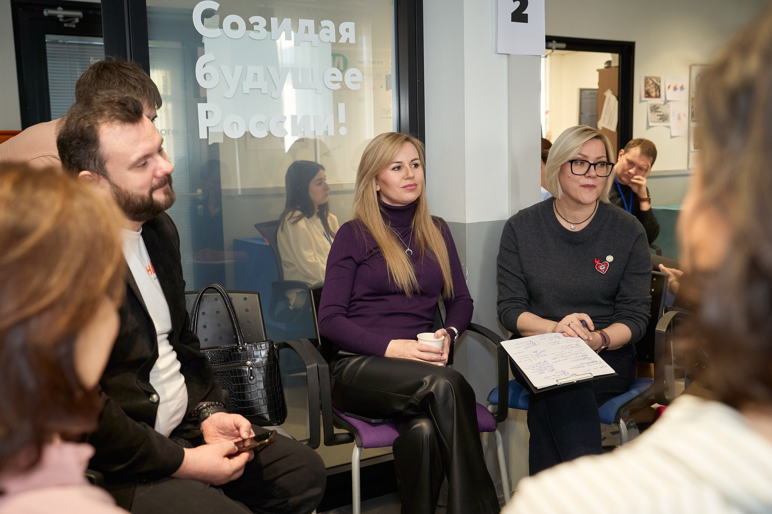 Конференция. Репортажный и портретный фотограф в Томске Ларионов Артём