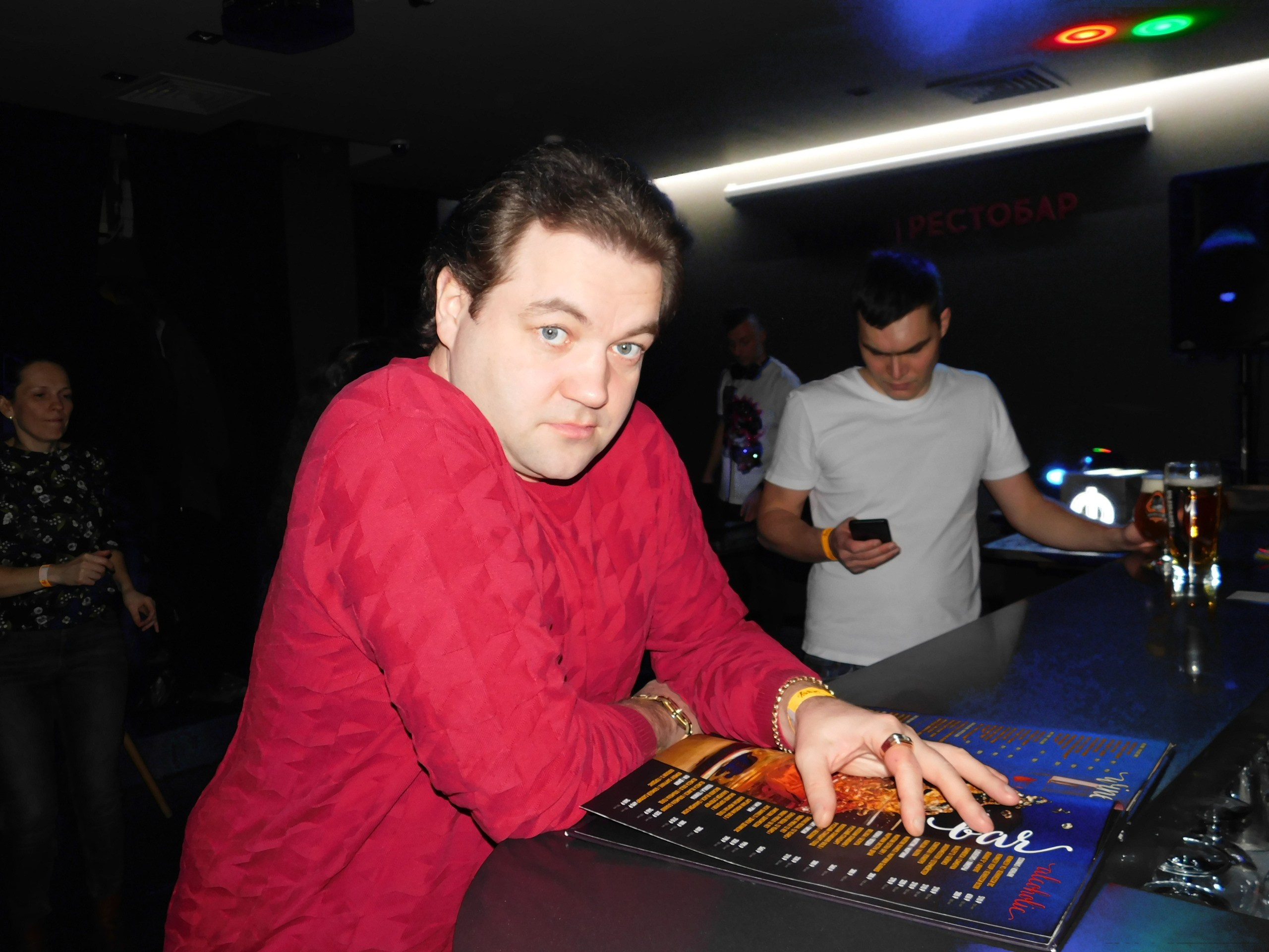 Клубная вечеринка | 14.02.20. Галерея Фантим