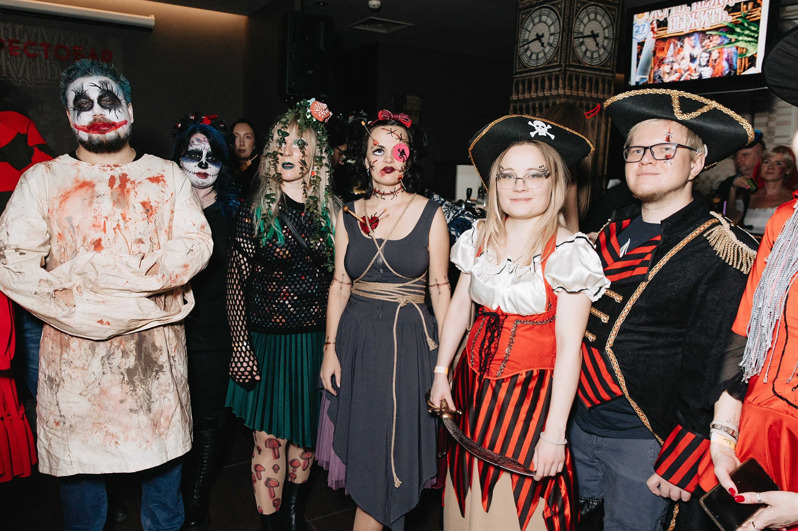 Жуть. Нежить. Выжить. Клубная вечеринка | 27.10.23. Галерея Фантим