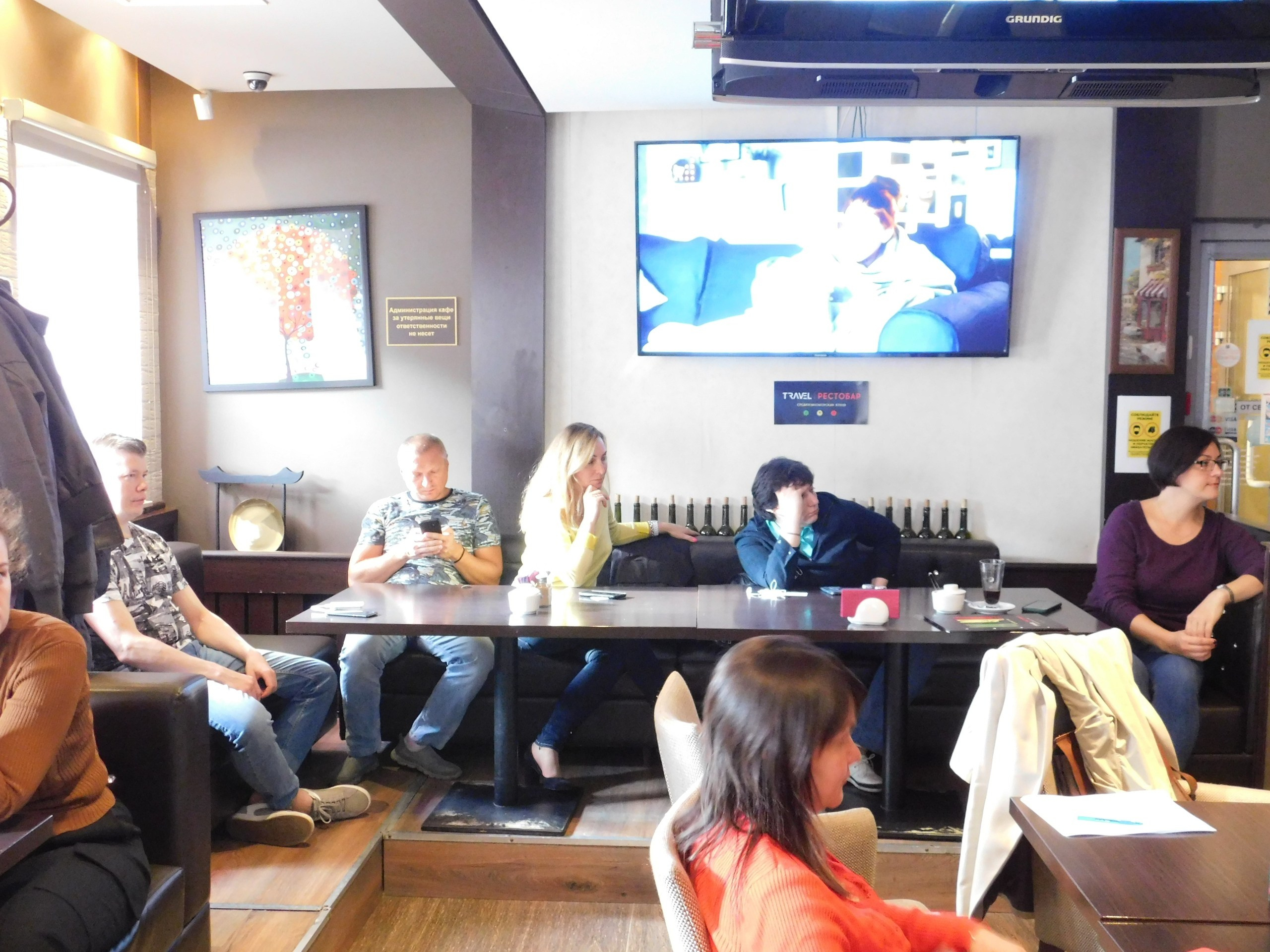 Кругозория | 20.09.20. Галерея Фантим