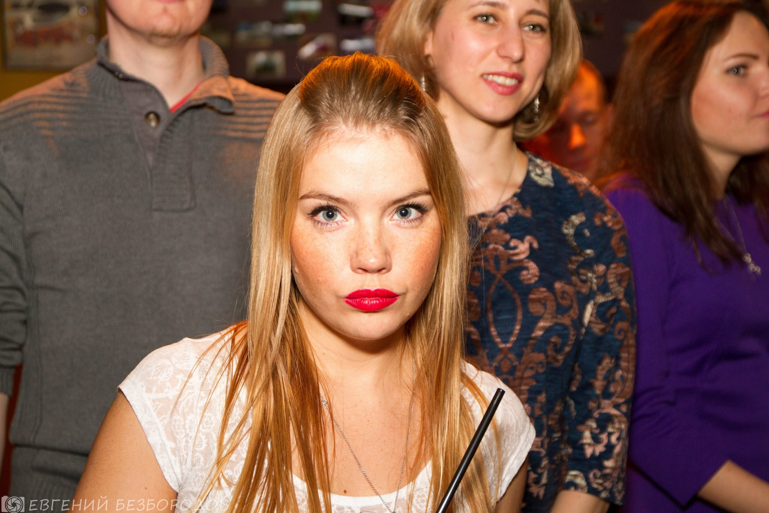 Спасибная вечеринка| 03.12.2016. Галерея Фантим