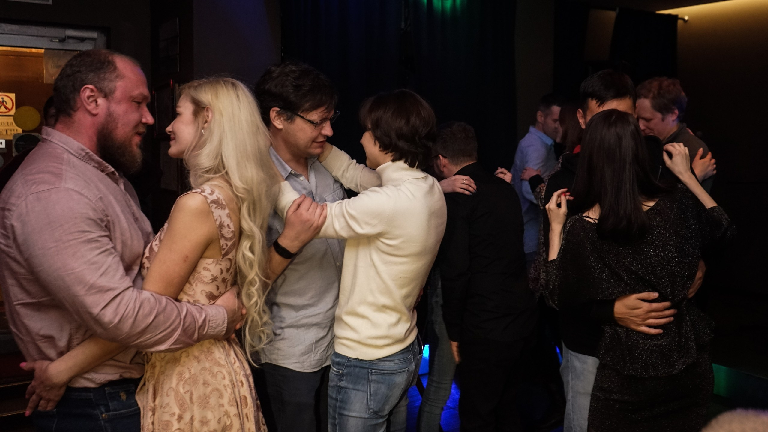 Музыкальная вечеринка | 07.03.2020 г. Галерея Фантим