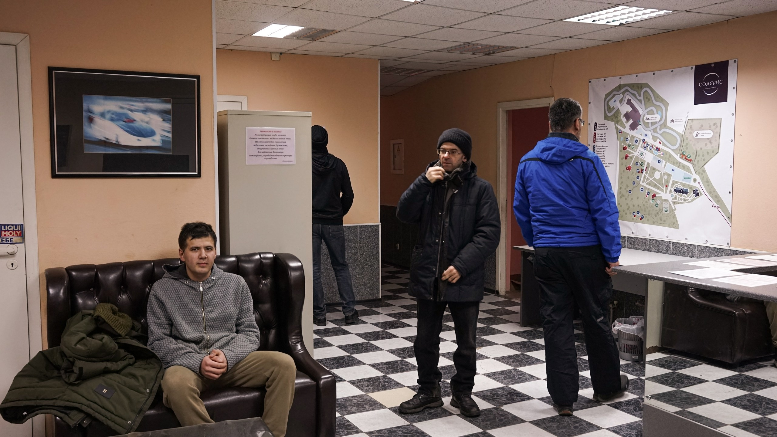 Картинг | 18.01.2025. Галерея Фантим