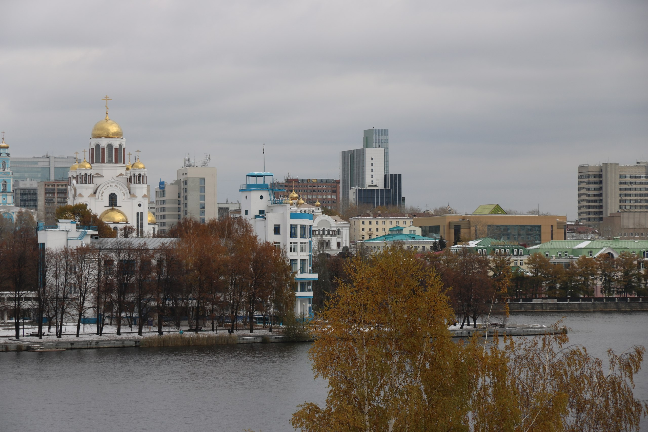 Екатеринбург | 21-23.10.2016. Галерея Фантим
