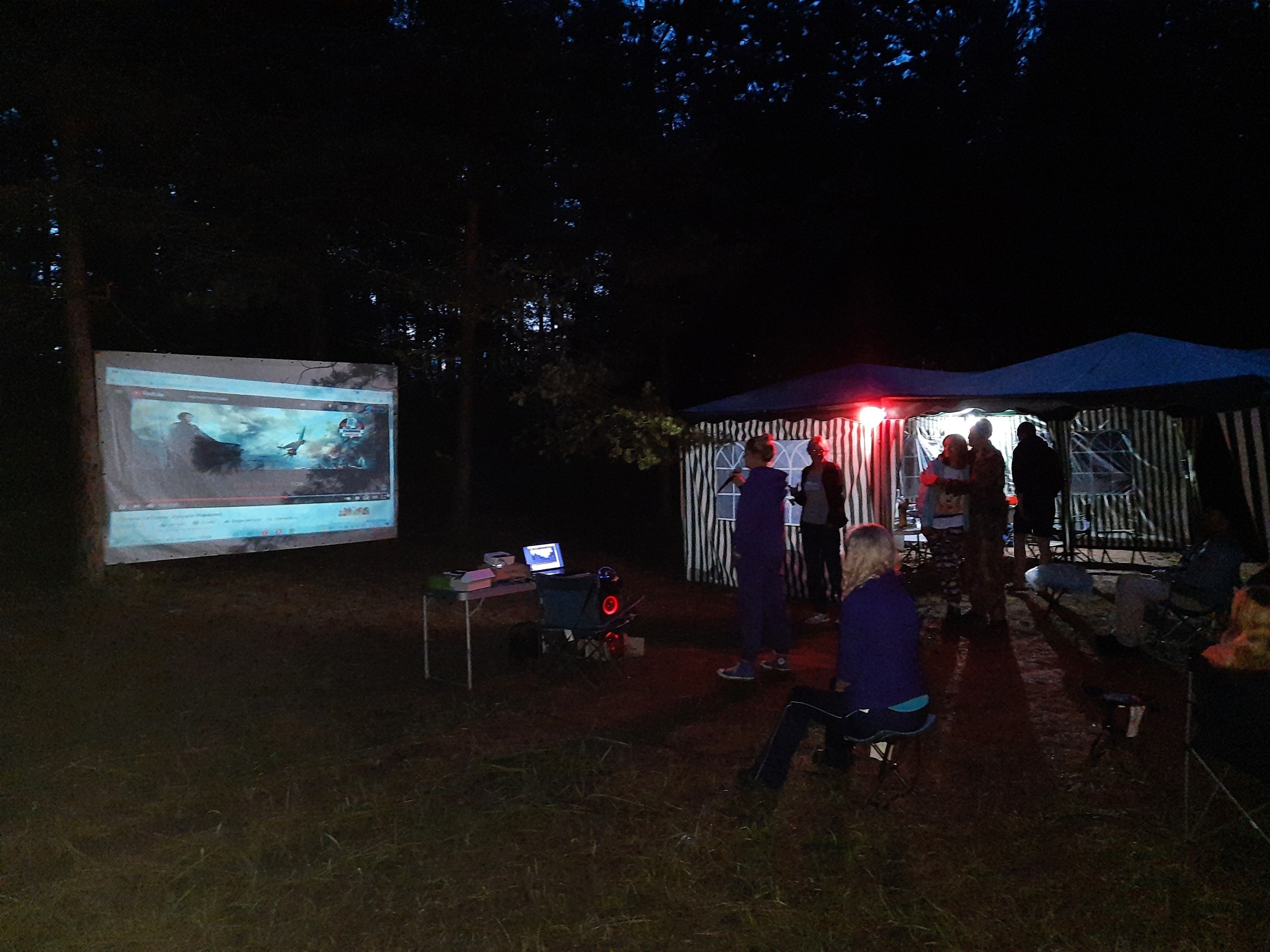 Походная Романтика 36. Новый год и не… | 30.07 — 01.08.21. Галерея Фантим