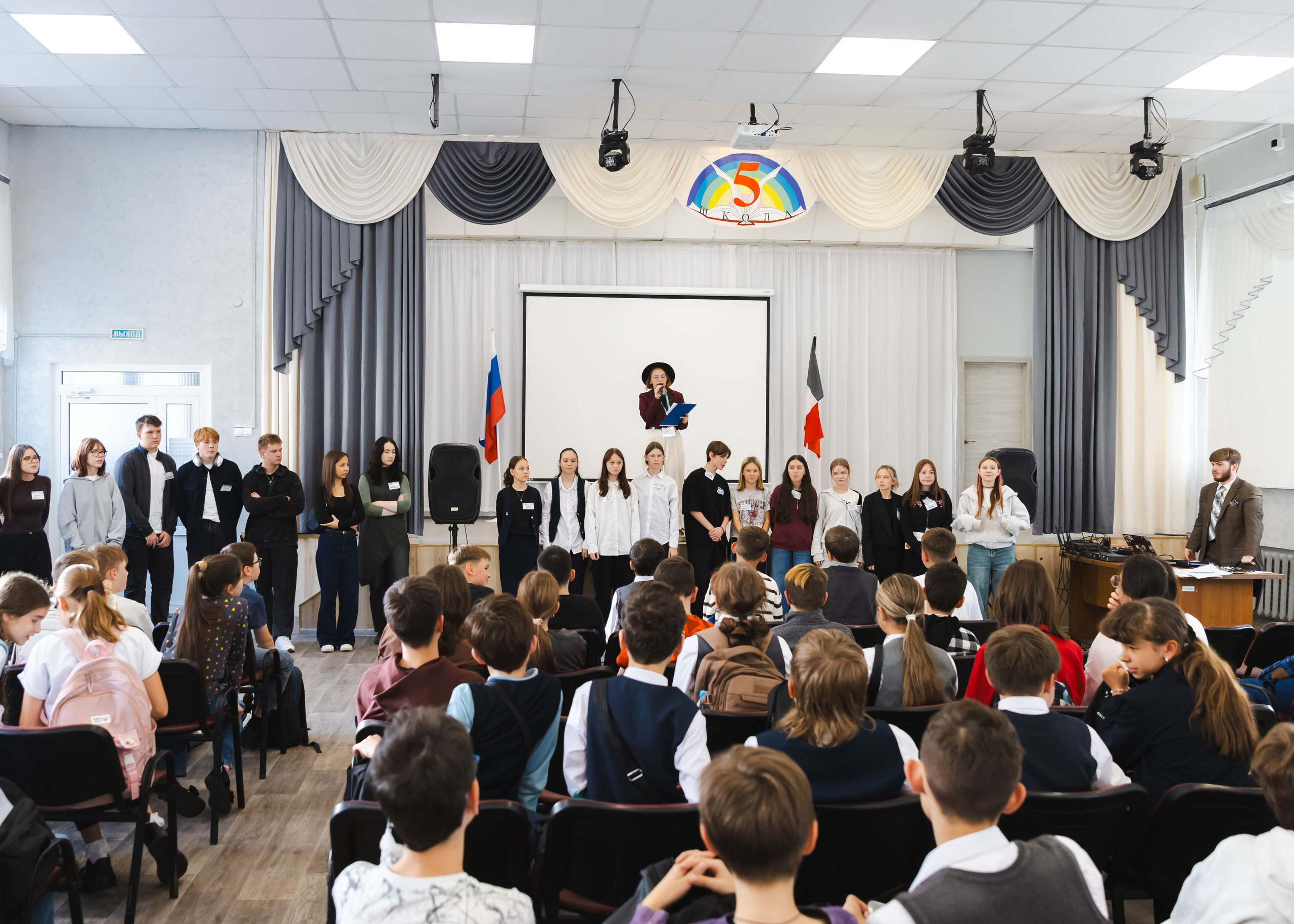 03.10.2025 Турнир по математике. ФОТОГРАФ ВИНОГРАДОВА ДАРЬЯ