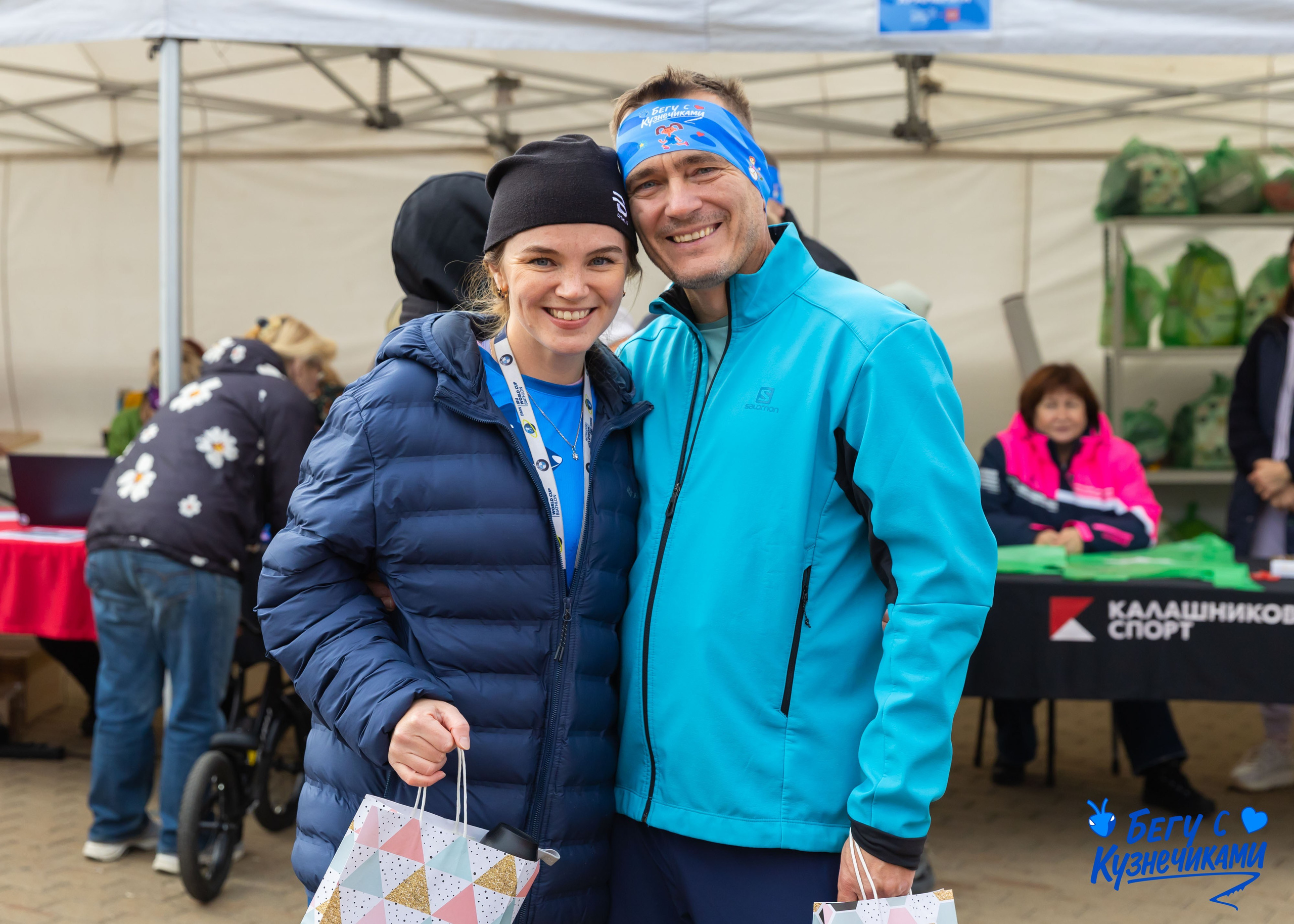 04.10.2025 Забег Кузнечики