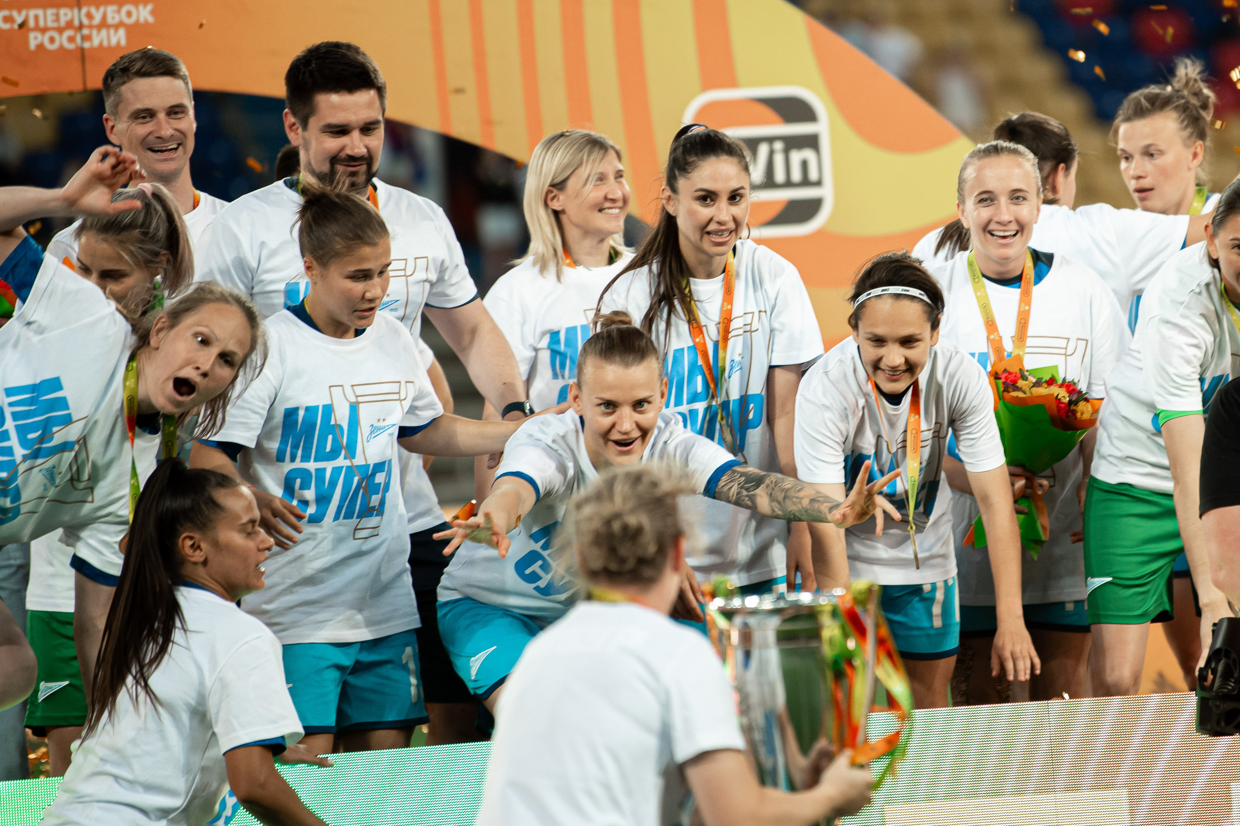 Winline Russian Women’s Super Cup, 06/17/2023. Фотограф Кирилл Сафонов