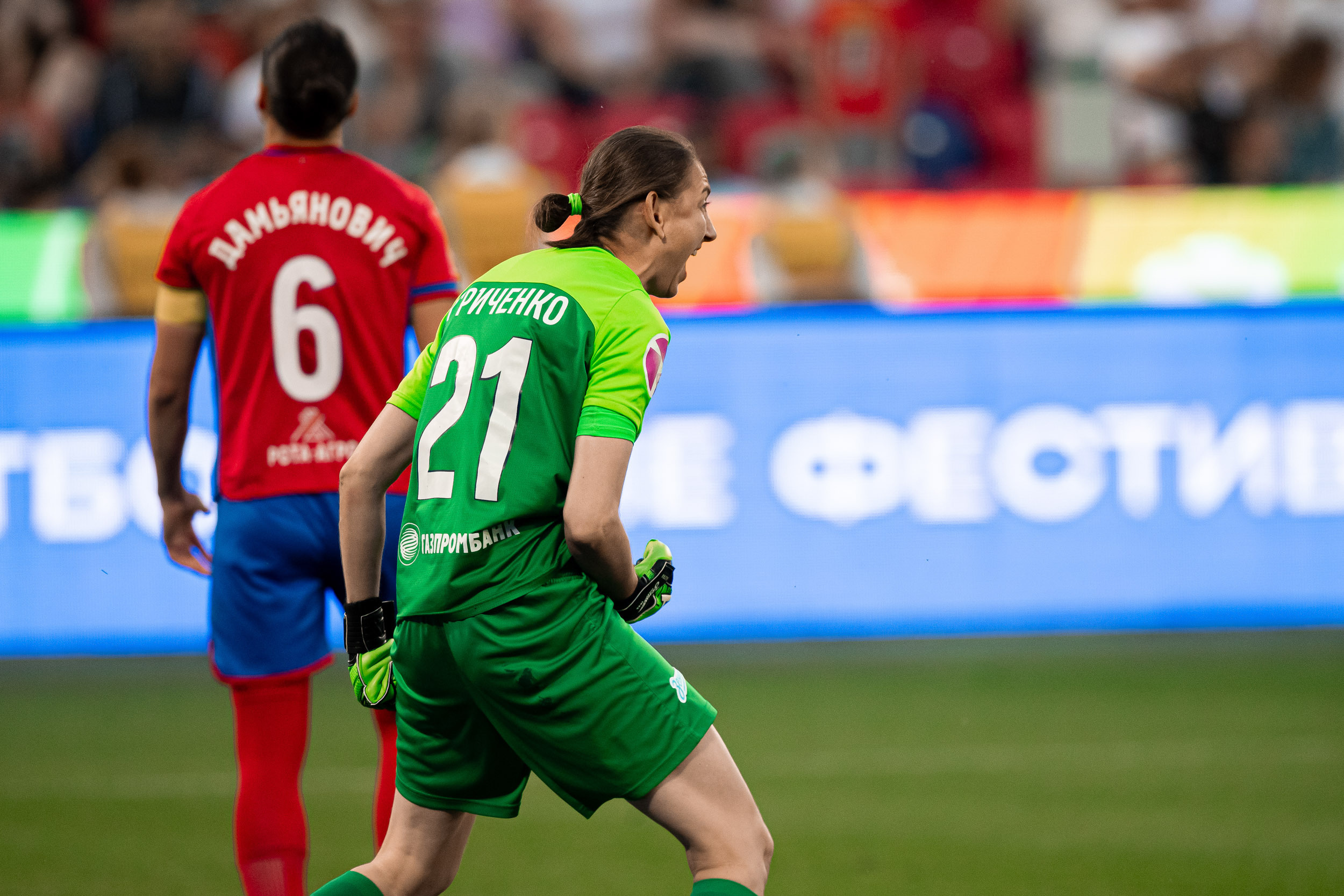 Winline Russian Women’s Super Cup, 06/17/2023. Фотограф Кирилл Сафонов