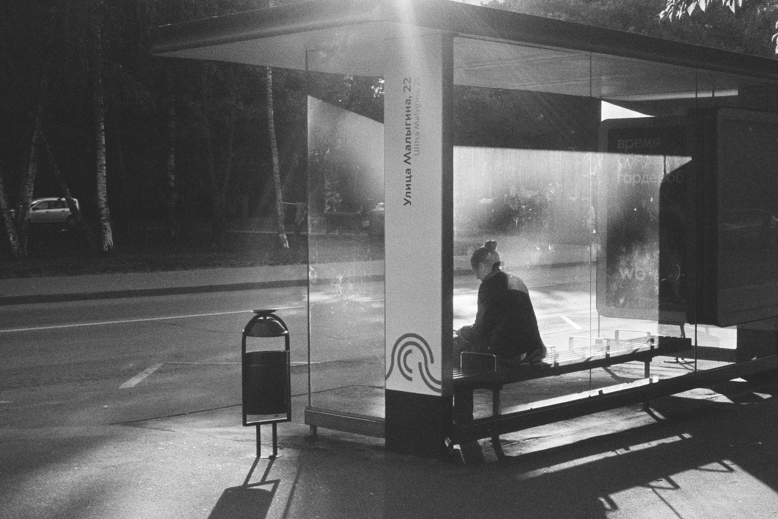 Test Film. Dmitriy [KCCC] is a pretty cool photographer