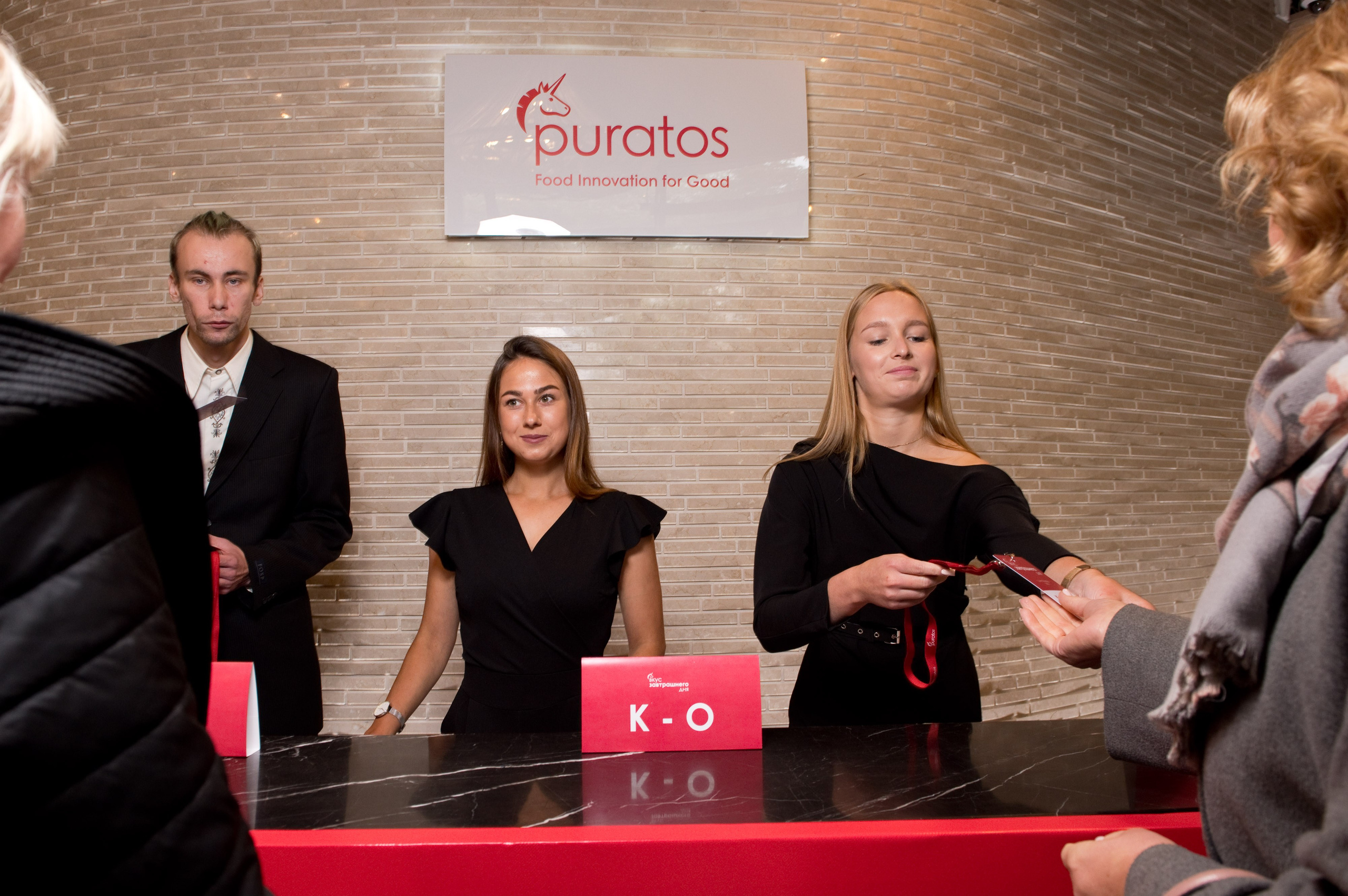 Мероприятие для клиентов и партнеров Puratos. Репортажный фотограф и видеограф Слава Думчев. Тимбилдинги, отчетники, корпоративы