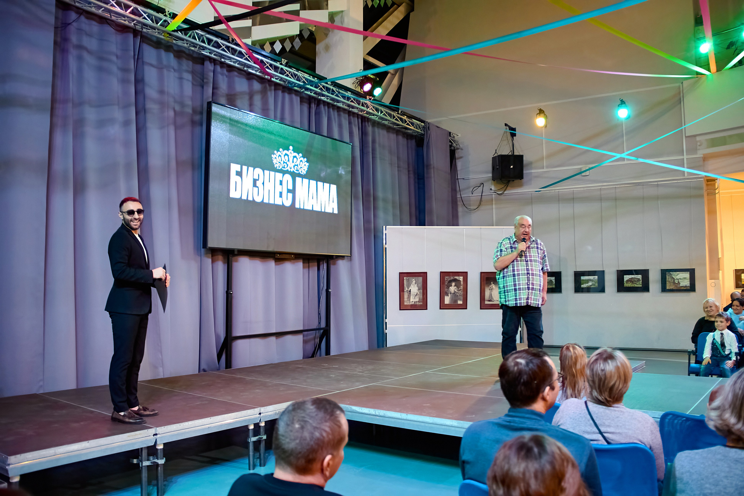 Финал «Бизнес-мама». Фотограф в Смоленске Ася Польшина
