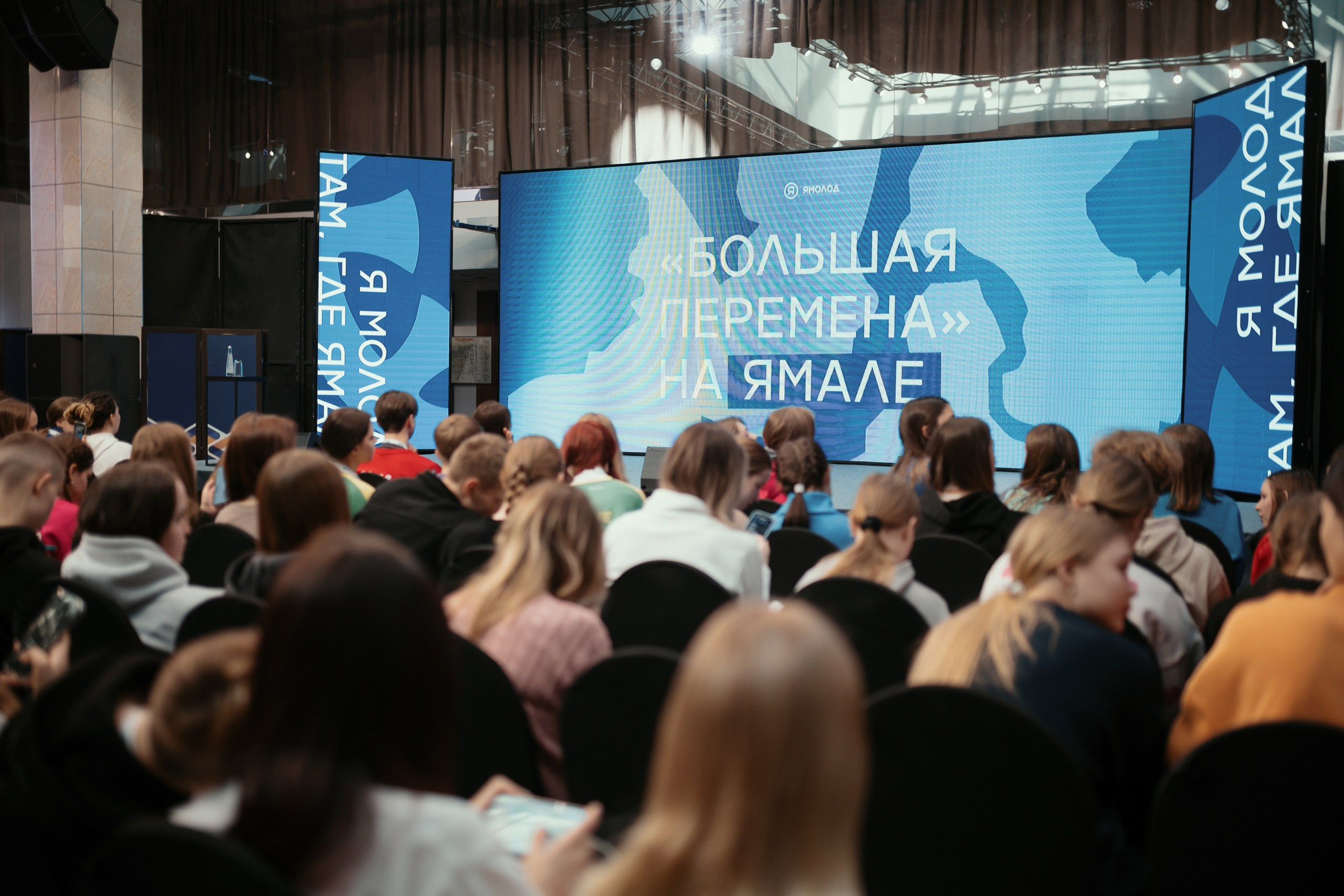 Reportage. Фотограф Ваня Бархатов