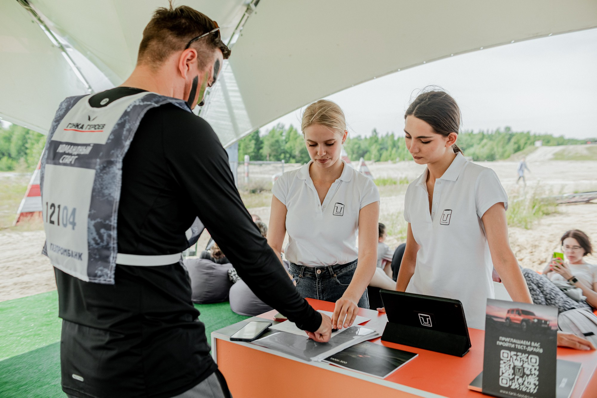 Тест-драйв TANK на Гонке Героев. Night2Day Санкт-Петербург