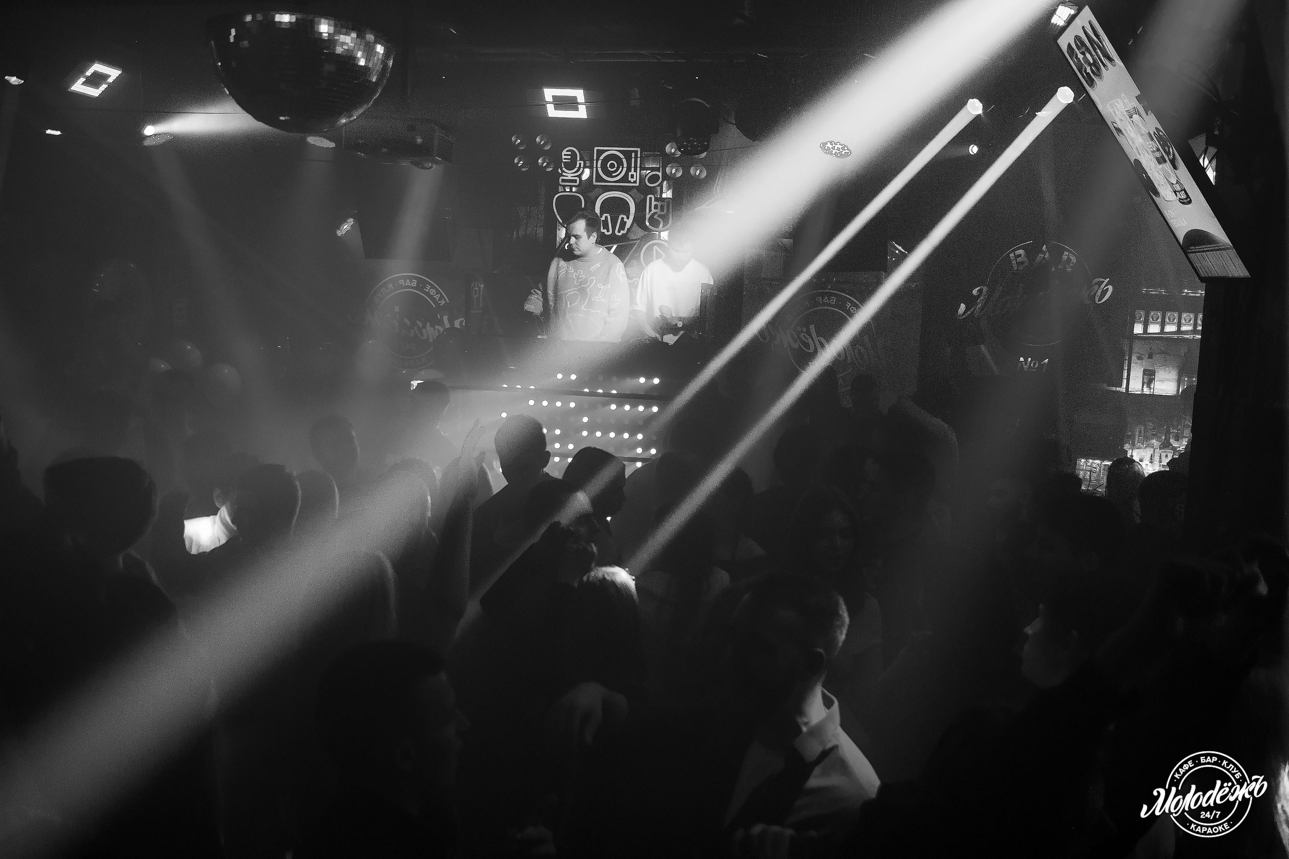 Клуб Молодёжь лучшее. Контакты