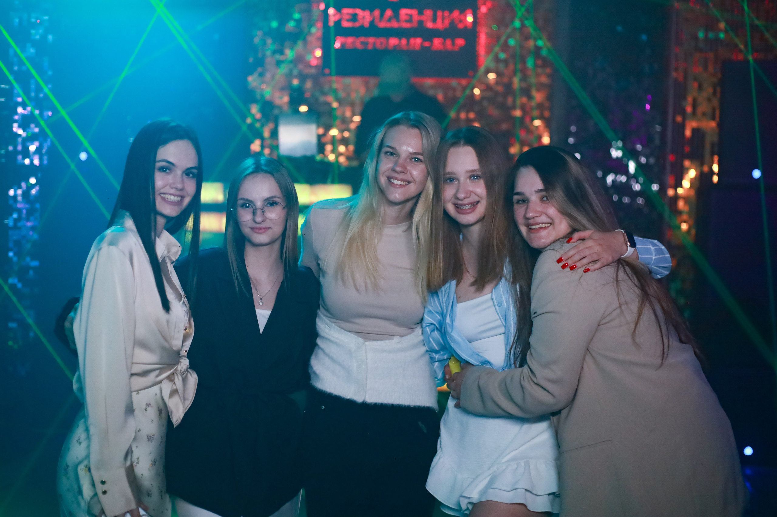 Клуб Резиденция лучшее. Контакты